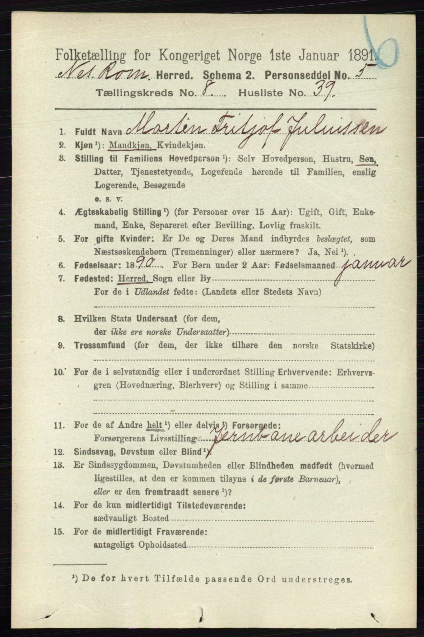 RA, Folketelling 1891 for 0236 Nes herred, 1891, s. 4851