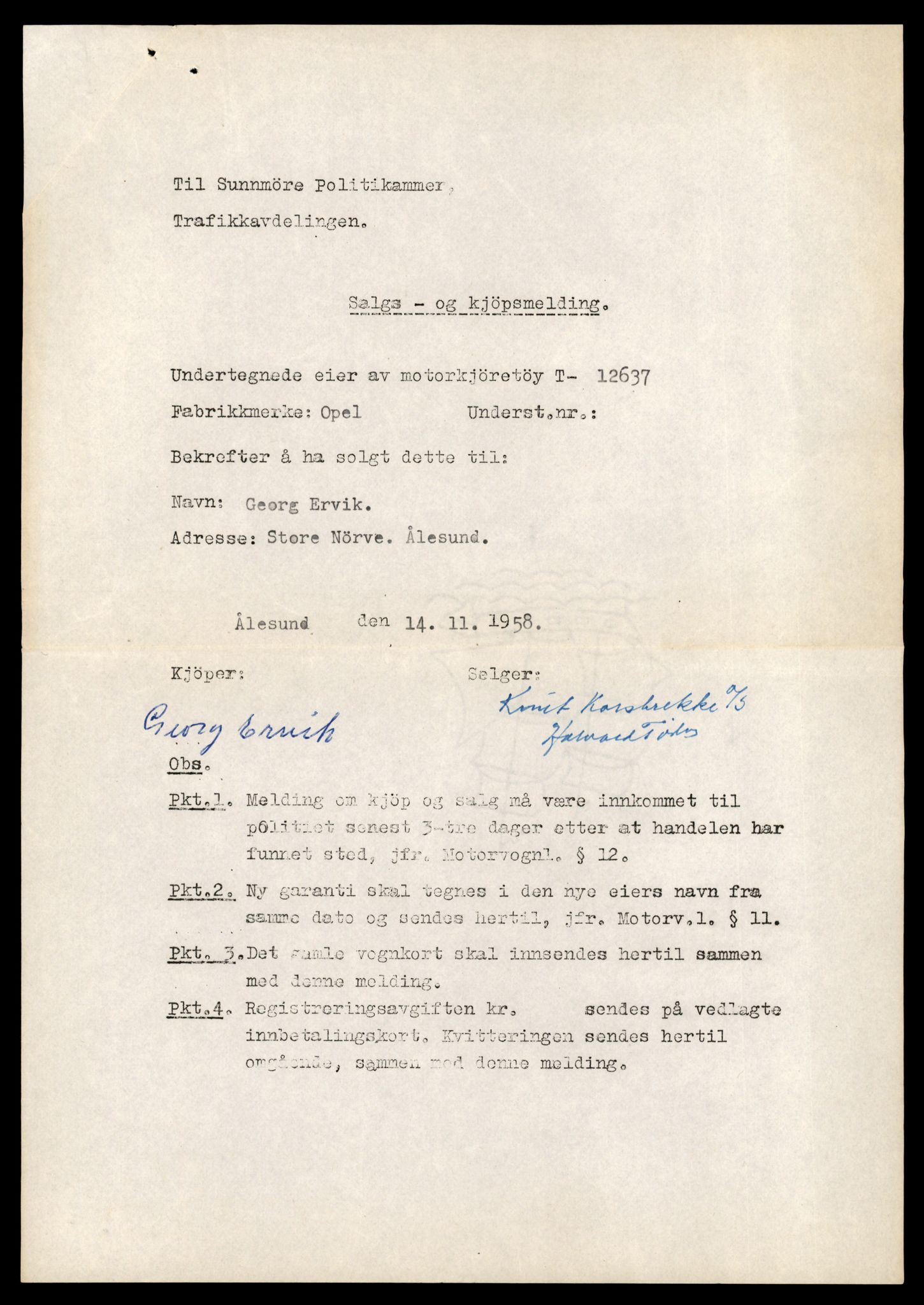 Møre og Romsdal vegkontor - Ålesund trafikkstasjon, AV/SAT-A-4099/F/Fe/L0034: Registreringskort for kjøretøy T 12500 - T 12652, 1927-1998, s. 2708