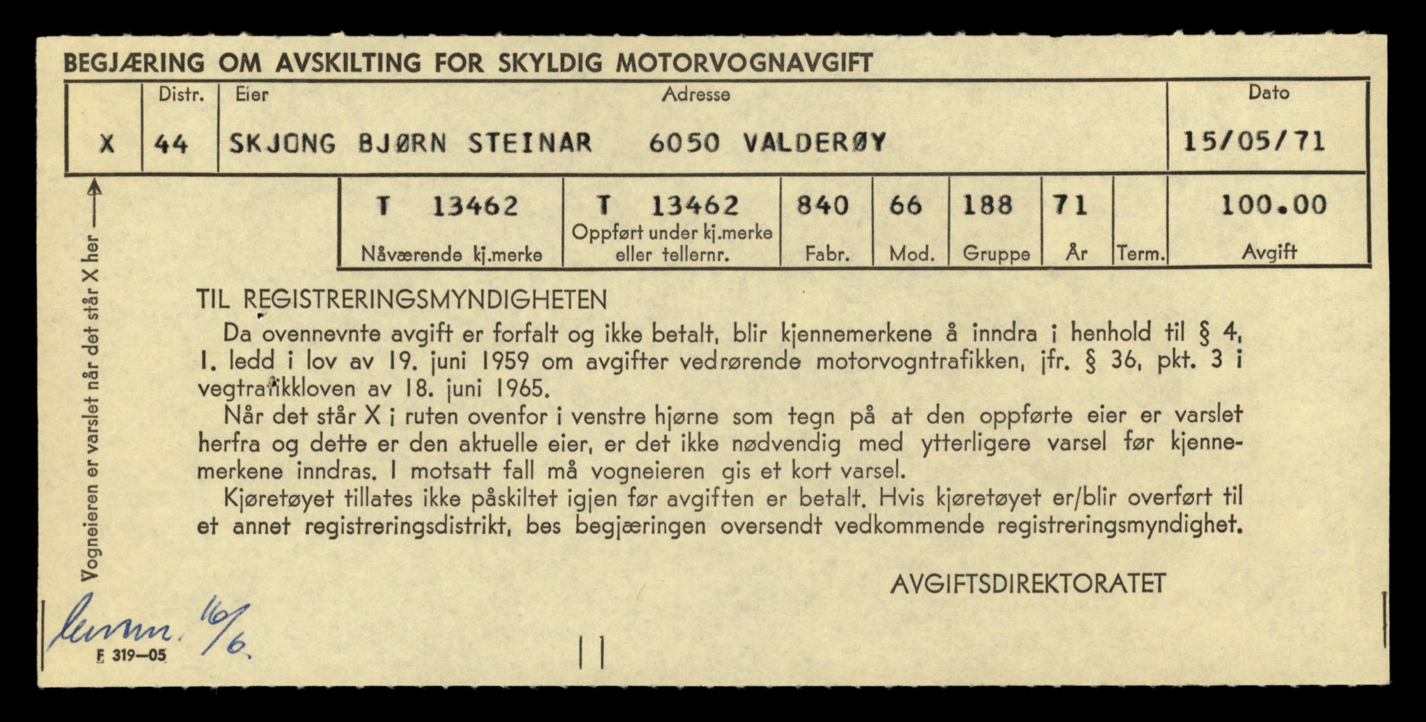 Møre og Romsdal vegkontor - Ålesund trafikkstasjon, AV/SAT-A-4099/F/Fe/L0039: Registreringskort for kjøretøy T 13361 - T 13530, 1927-1998, s. 1731