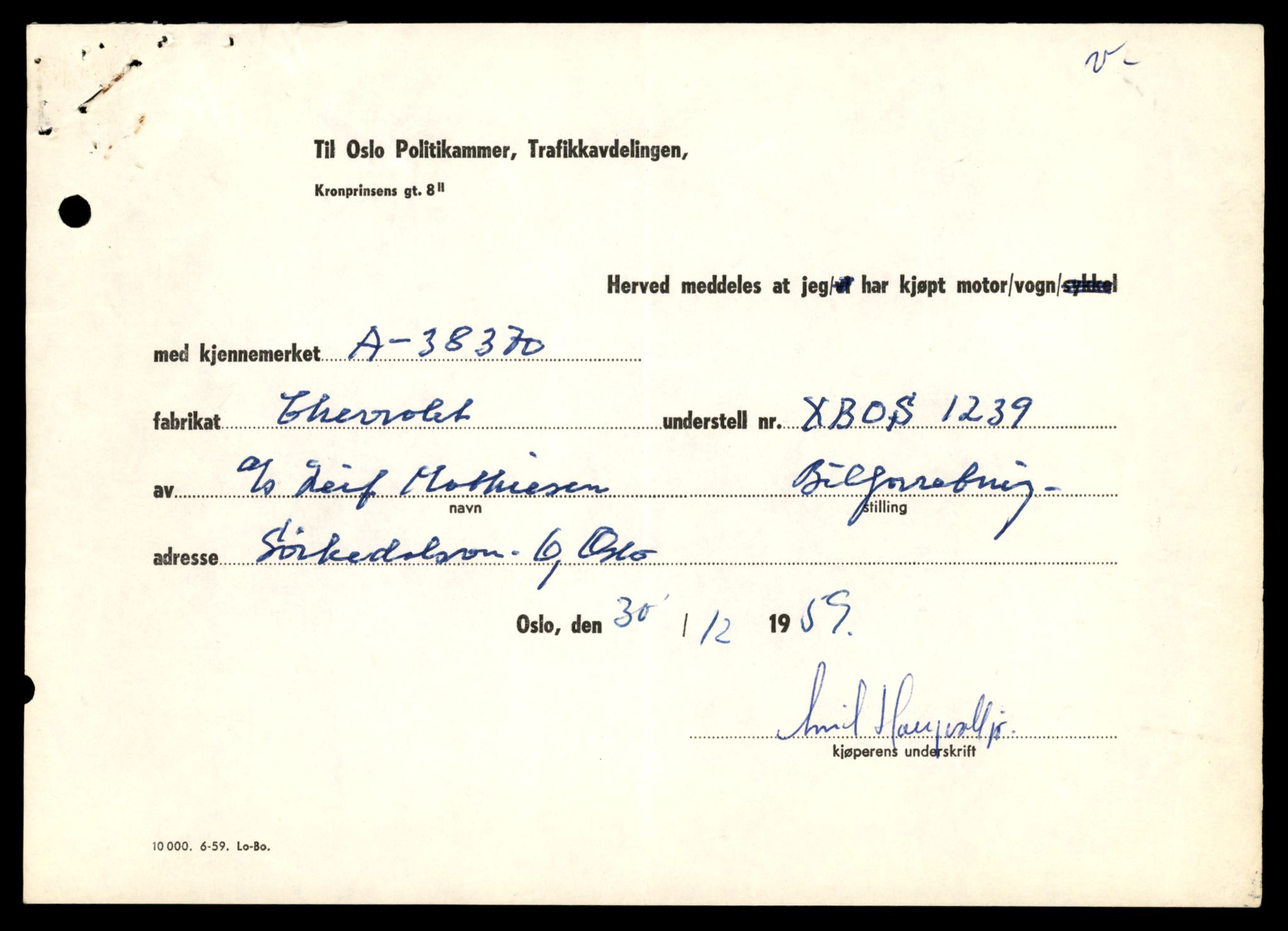 Møre og Romsdal vegkontor - Ålesund trafikkstasjon, AV/SAT-A-4099/F/Fe/L0032: Registreringskort for kjøretøy T 11997 - T 12149, 1927-1998, s. 677