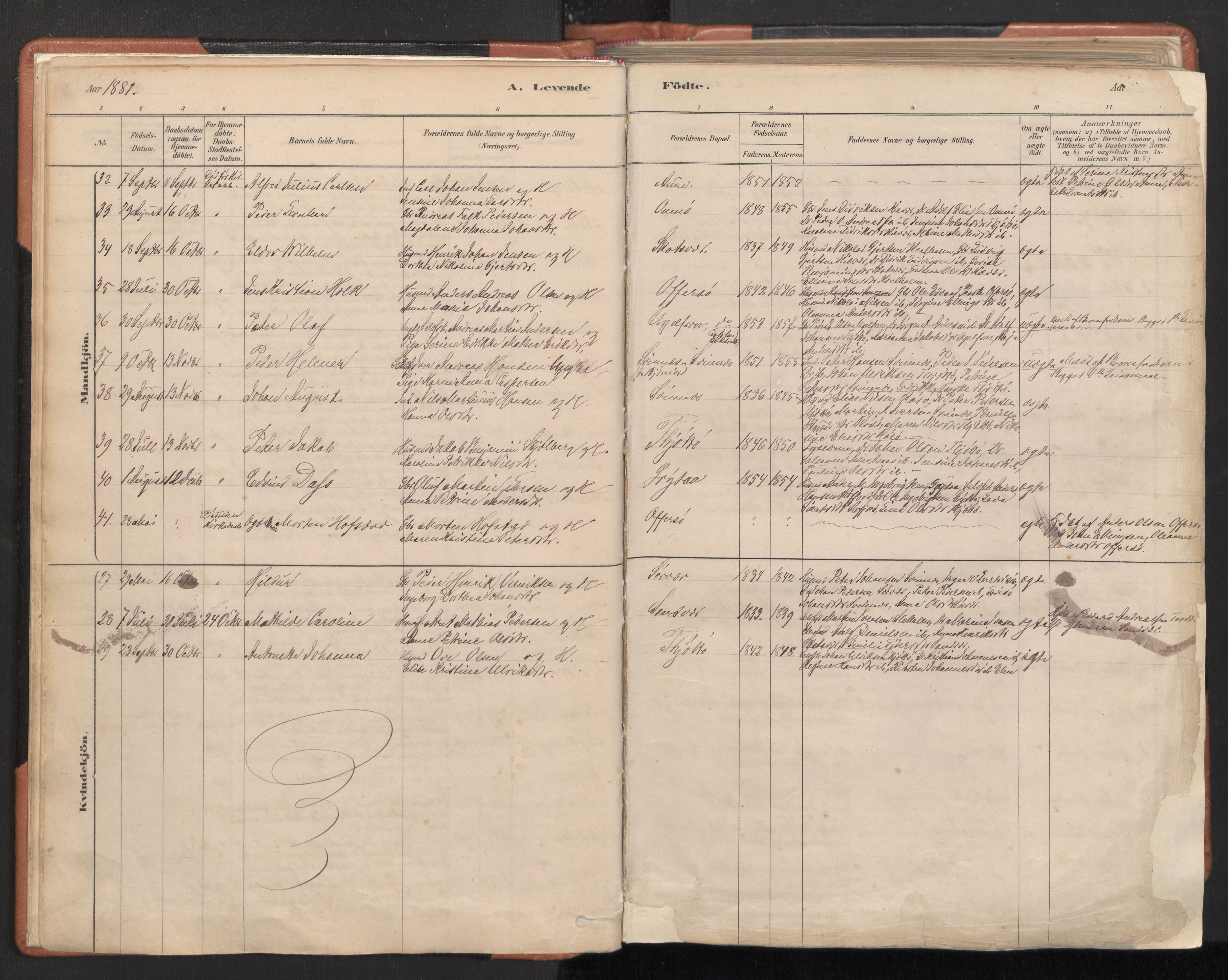 Ministerialprotokoller, klokkerbøker og fødselsregistre - Nordland, AV/SAT-A-1459/817/L0264: Ministerialbok nr. 817A04, 1878-1907, s. 16