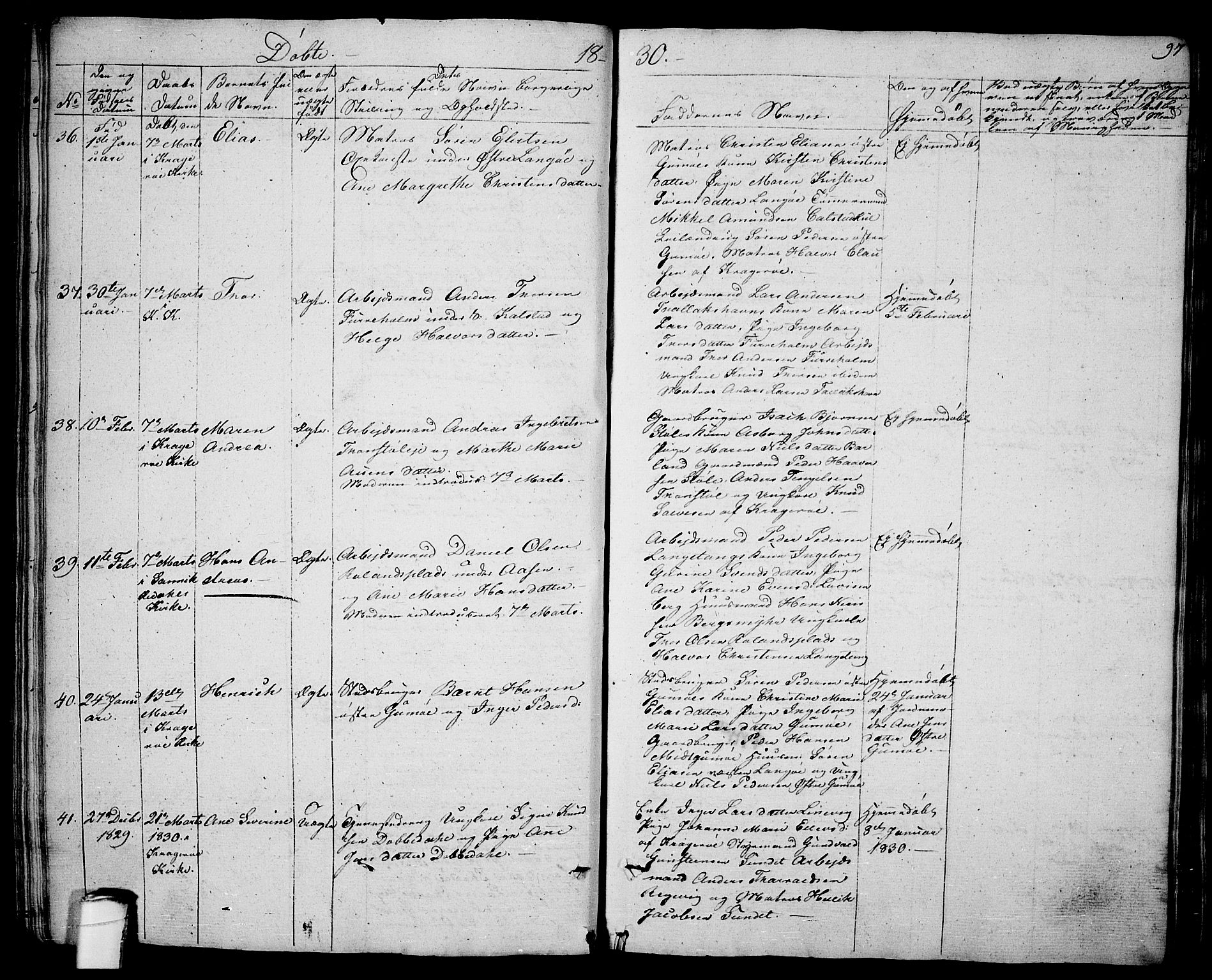 Sannidal kirkebøker, AV/SAKO-A-296/F/Fa/L0005: Ministerialbok nr. 5, 1823-1830, s. 97