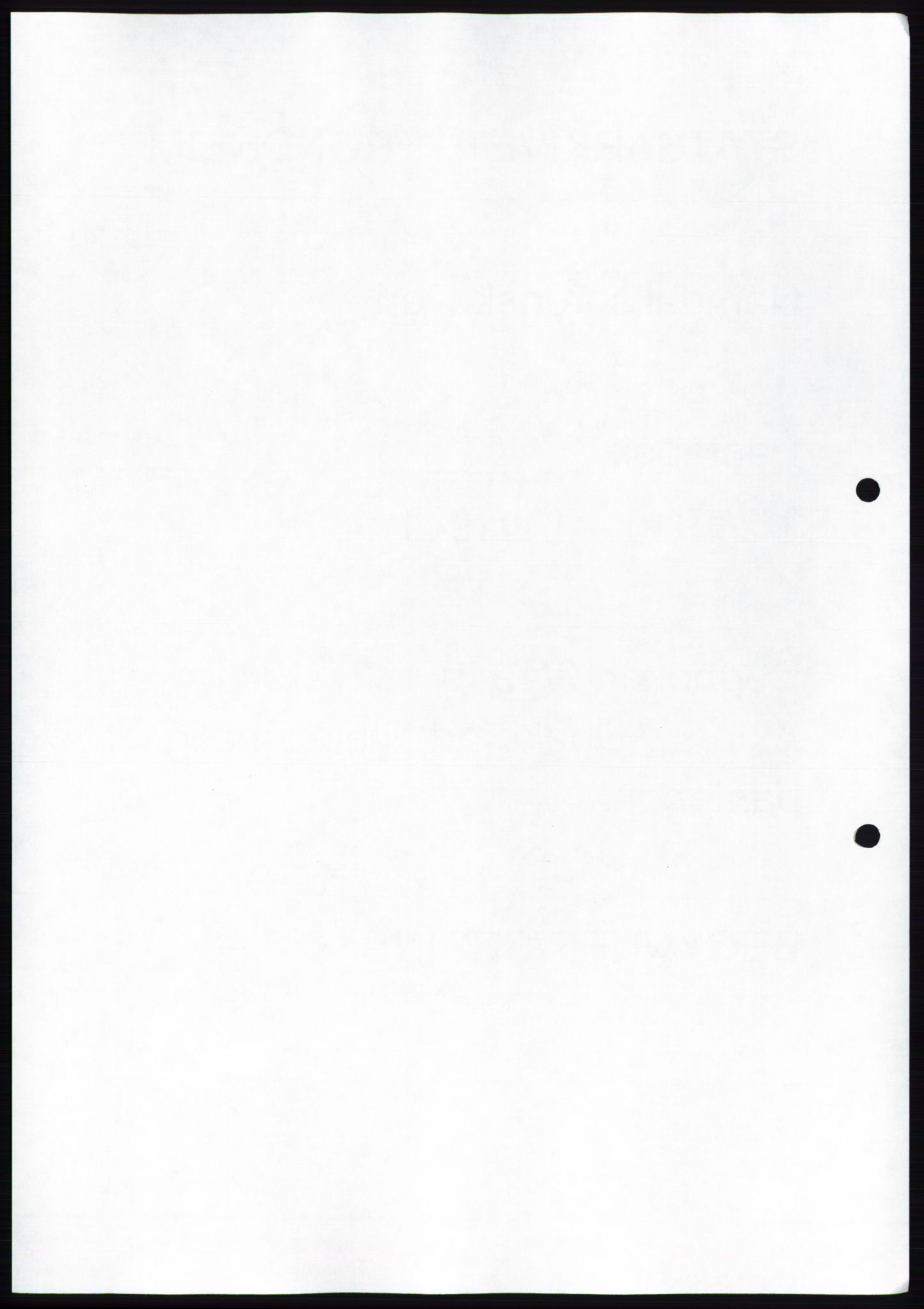 Namdal sorenskriveri, SAT/A-4133/1/2/2C: Pantebok nr. -, 1940-1941