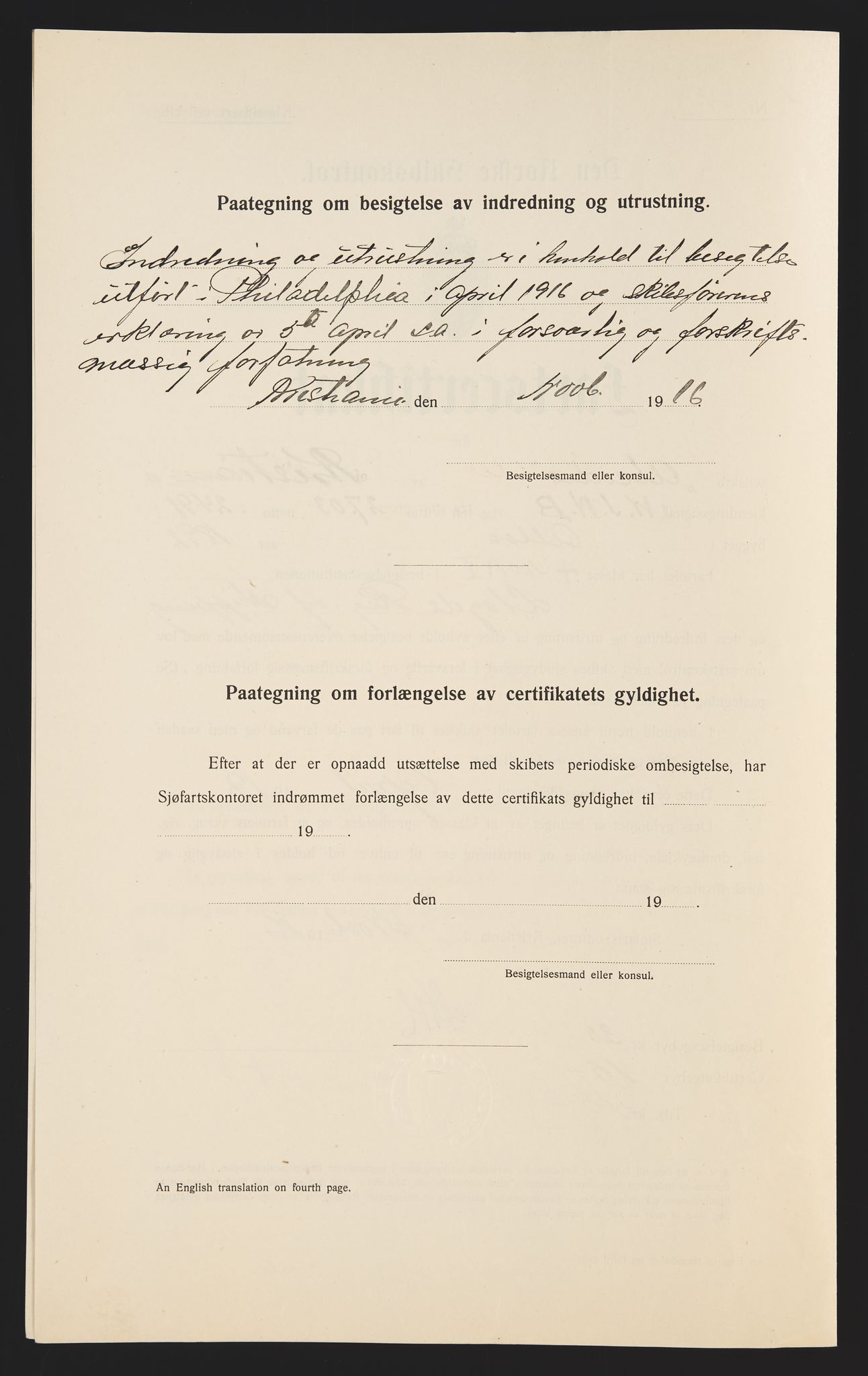 Sjøfartsdirektoratet med forløpere, skipsmapper slettede skip, RA/S-4998/F/Fa/L0018: --, 1877-1921, s. 271