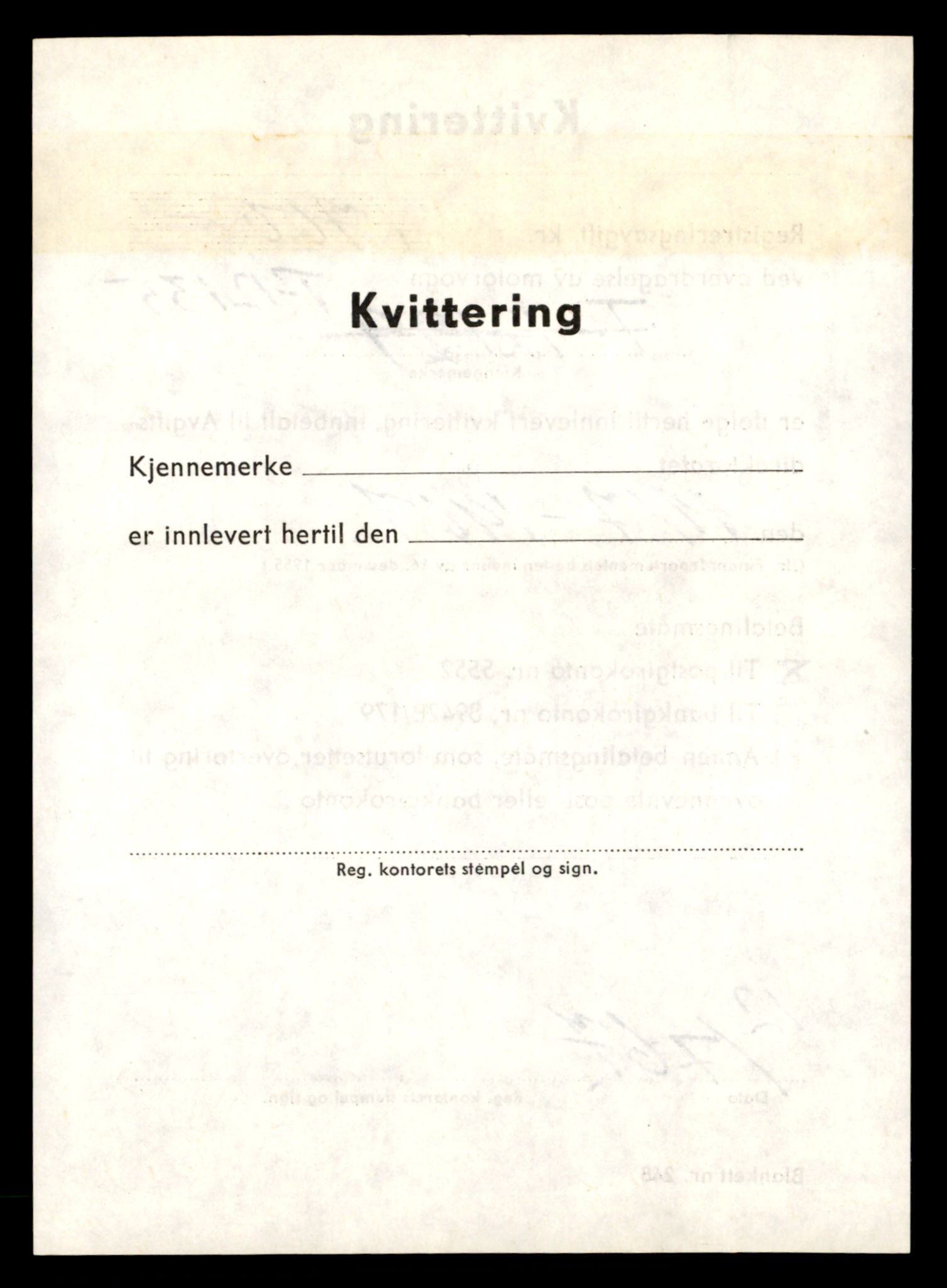 Møre og Romsdal vegkontor - Ålesund trafikkstasjon, AV/SAT-A-4099/F/Fe/L0032: Registreringskort for kjøretøy T 11997 - T 12149, 1927-1998, s. 3388
