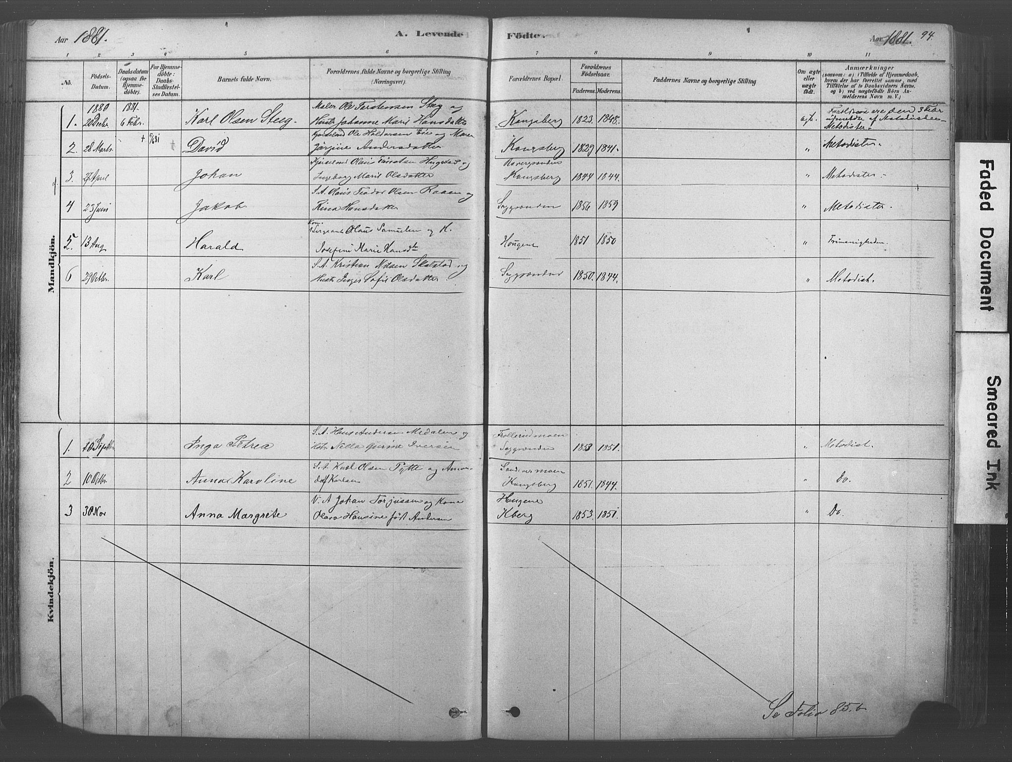 Kongsberg kirkebøker, AV/SAKO-A-22/F/Fb/L0001: Ministerialbok nr. II 1, 1878-1886, s. 94
