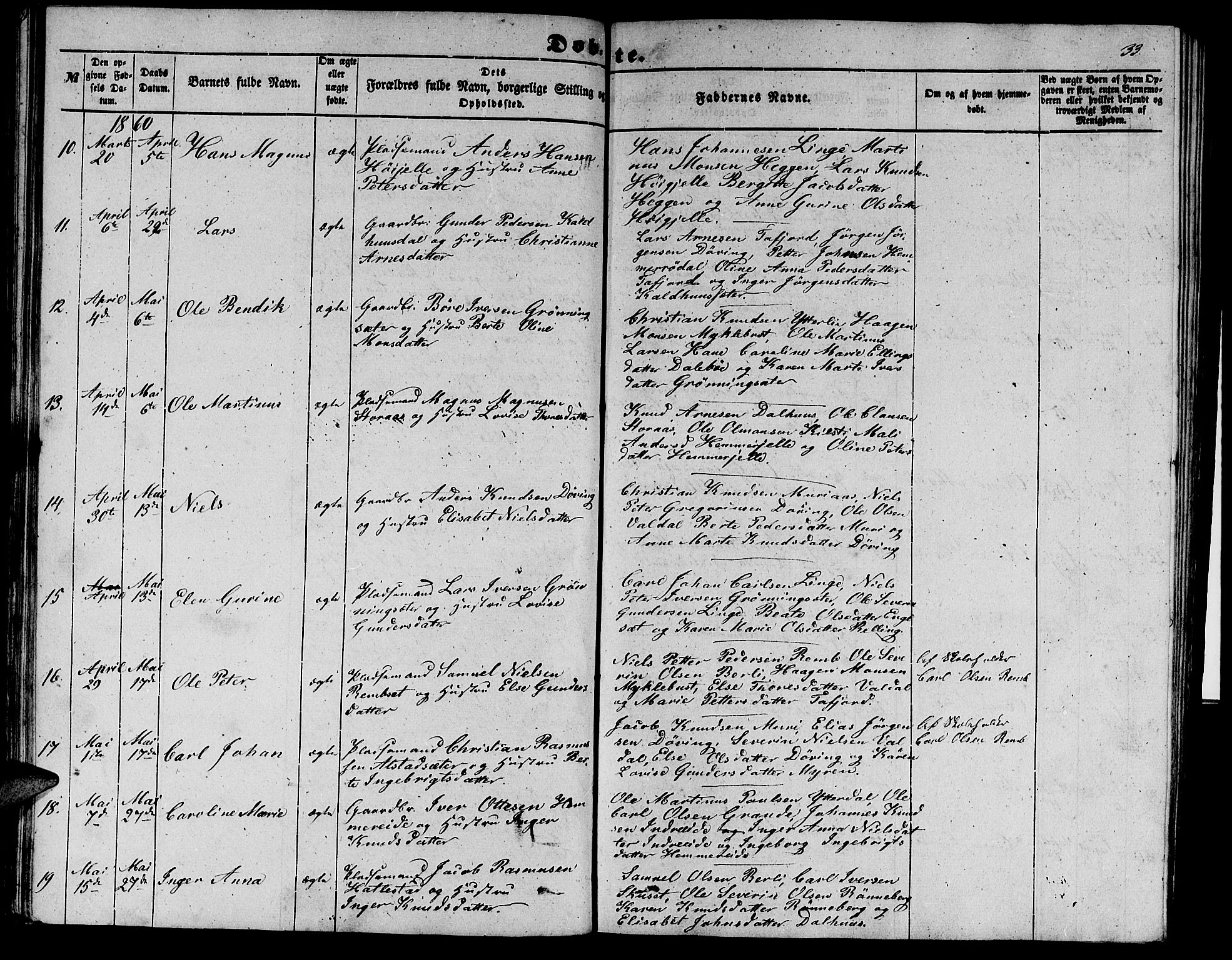 Ministerialprotokoller, klokkerbøker og fødselsregistre - Møre og Romsdal, AV/SAT-A-1454/519/L0261: Klokkerbok nr. 519C02, 1854-1867, s. 33