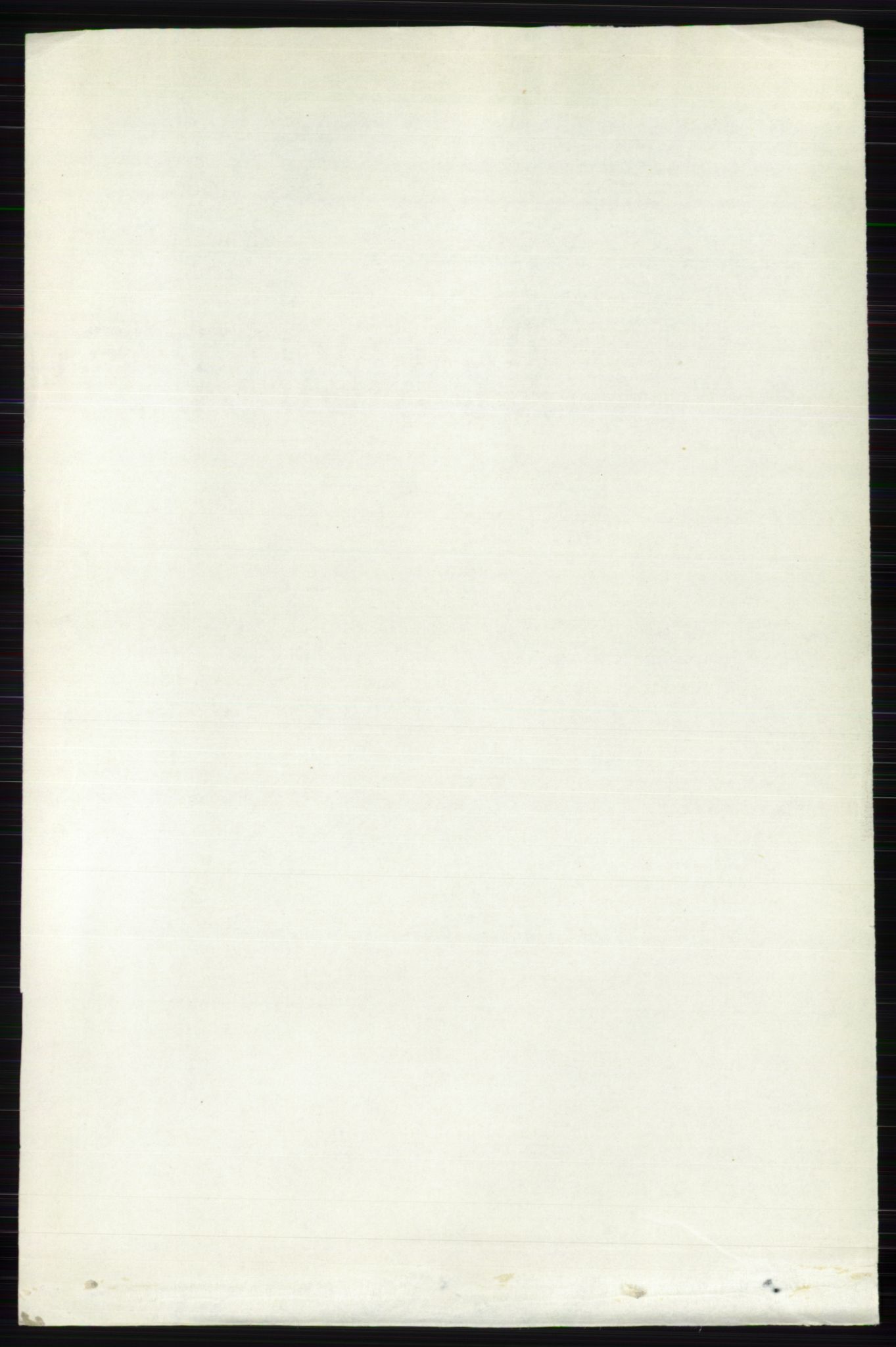 RA, Folketelling 1891 for 0520 Ringebu herred, 1891, s. 1258