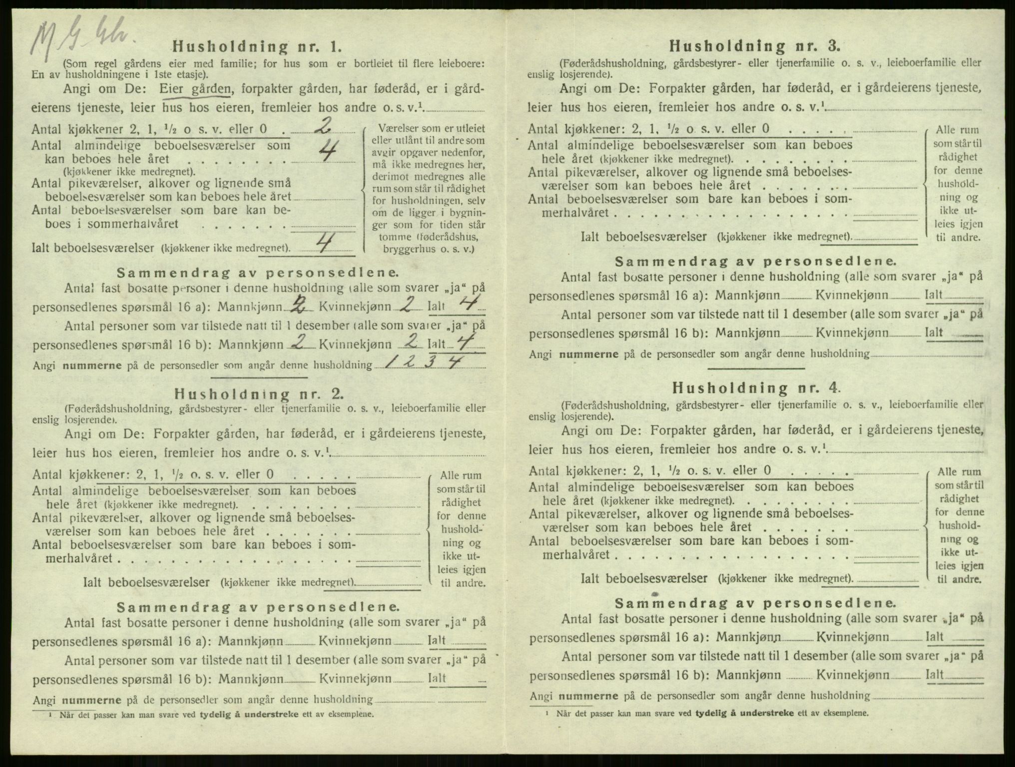 SAKO, Folketelling 1920 for 0720 Stokke herred, 1920, s. 1153