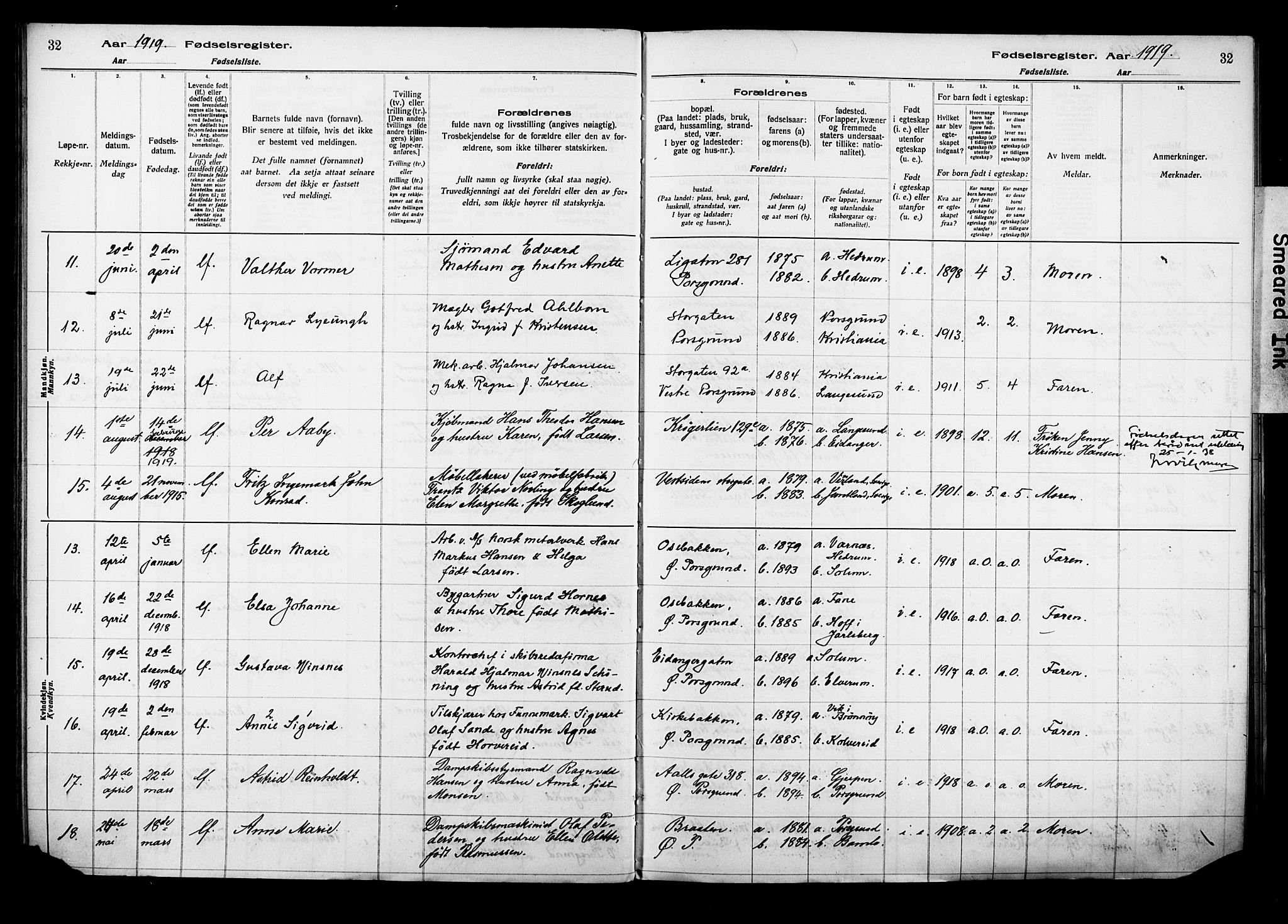 Porsgrunn kirkebøker , SAKO/A-104/J/Ja/L0001: Fødselsregister nr. 1, 1916-1929, s. 32