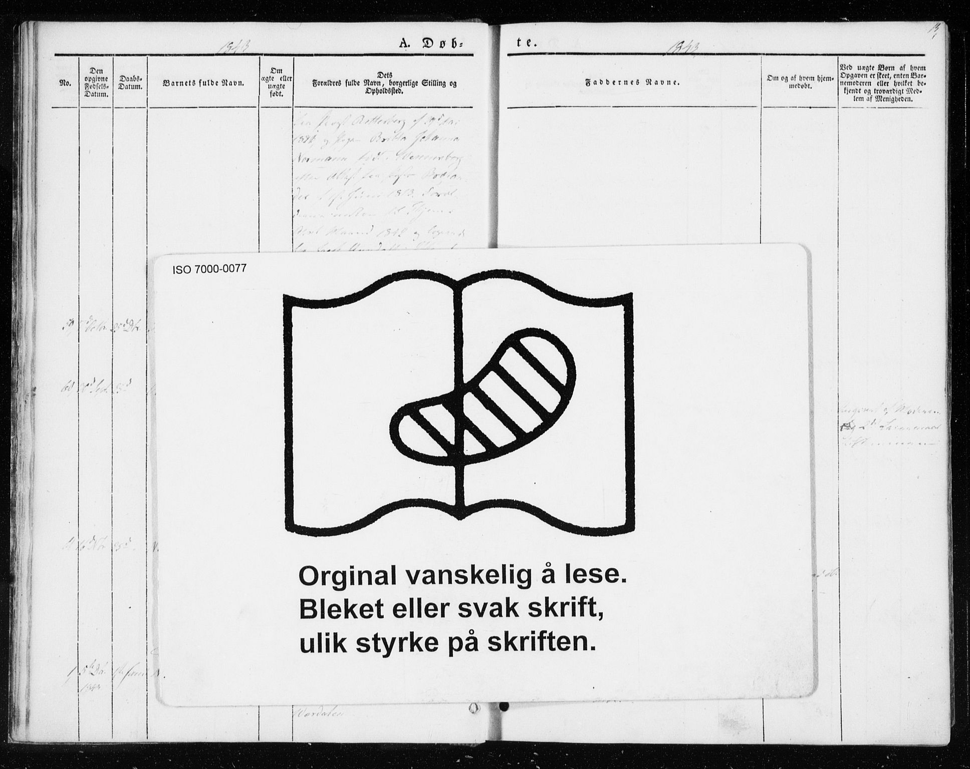 Ministerialprotokoller, klokkerbøker og fødselsregistre - Sør-Trøndelag, AV/SAT-A-1456/604/L0183: Ministerialbok nr. 604A04, 1841-1850, s. 15