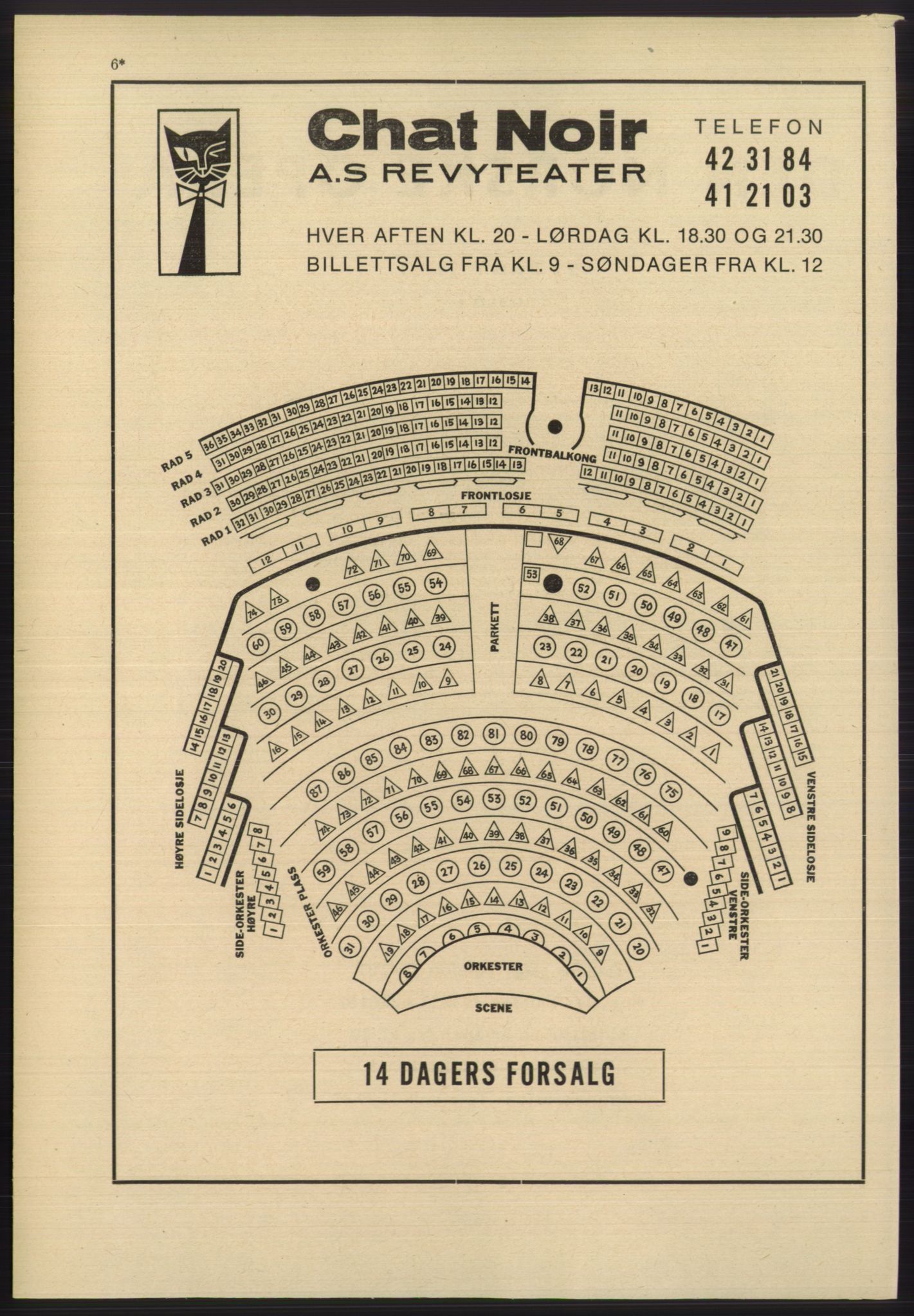 Kristiania/Oslo adressebok, PUBL/-, 1965-1966