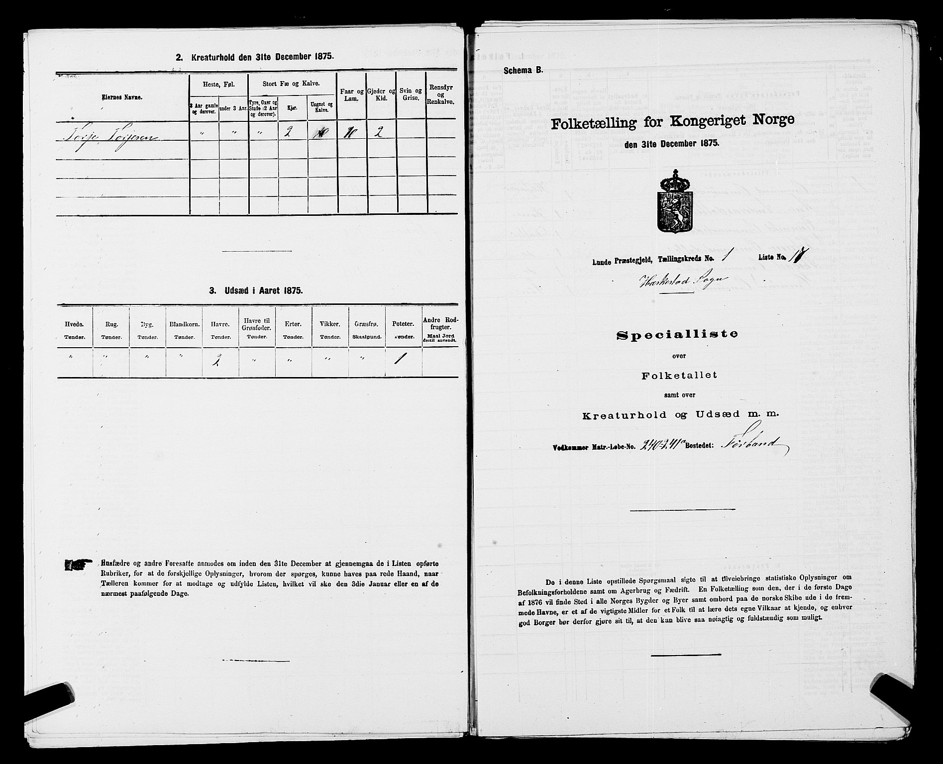 SAST, Folketelling 1875 for 1112P Lund prestegjeld, 1875, s. 620