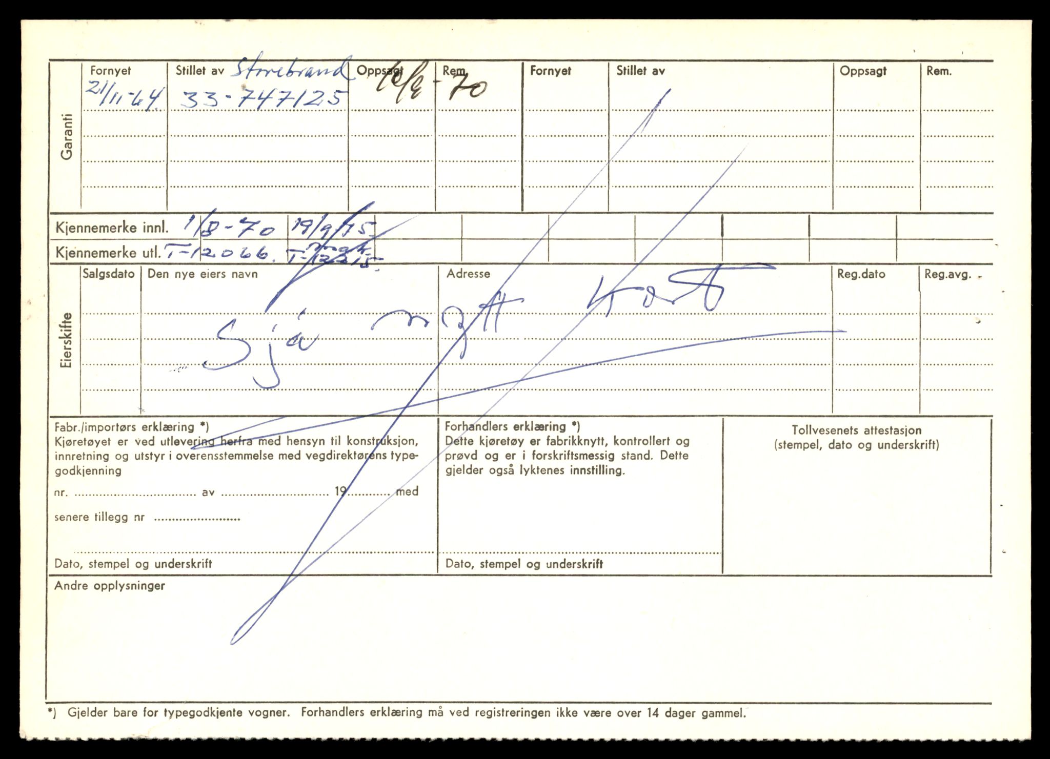 Møre og Romsdal vegkontor - Ålesund trafikkstasjon, AV/SAT-A-4099/F/Fe/L0033: Registreringskort for kjøretøy T 12151 - T 12474, 1927-1998, s. 1648