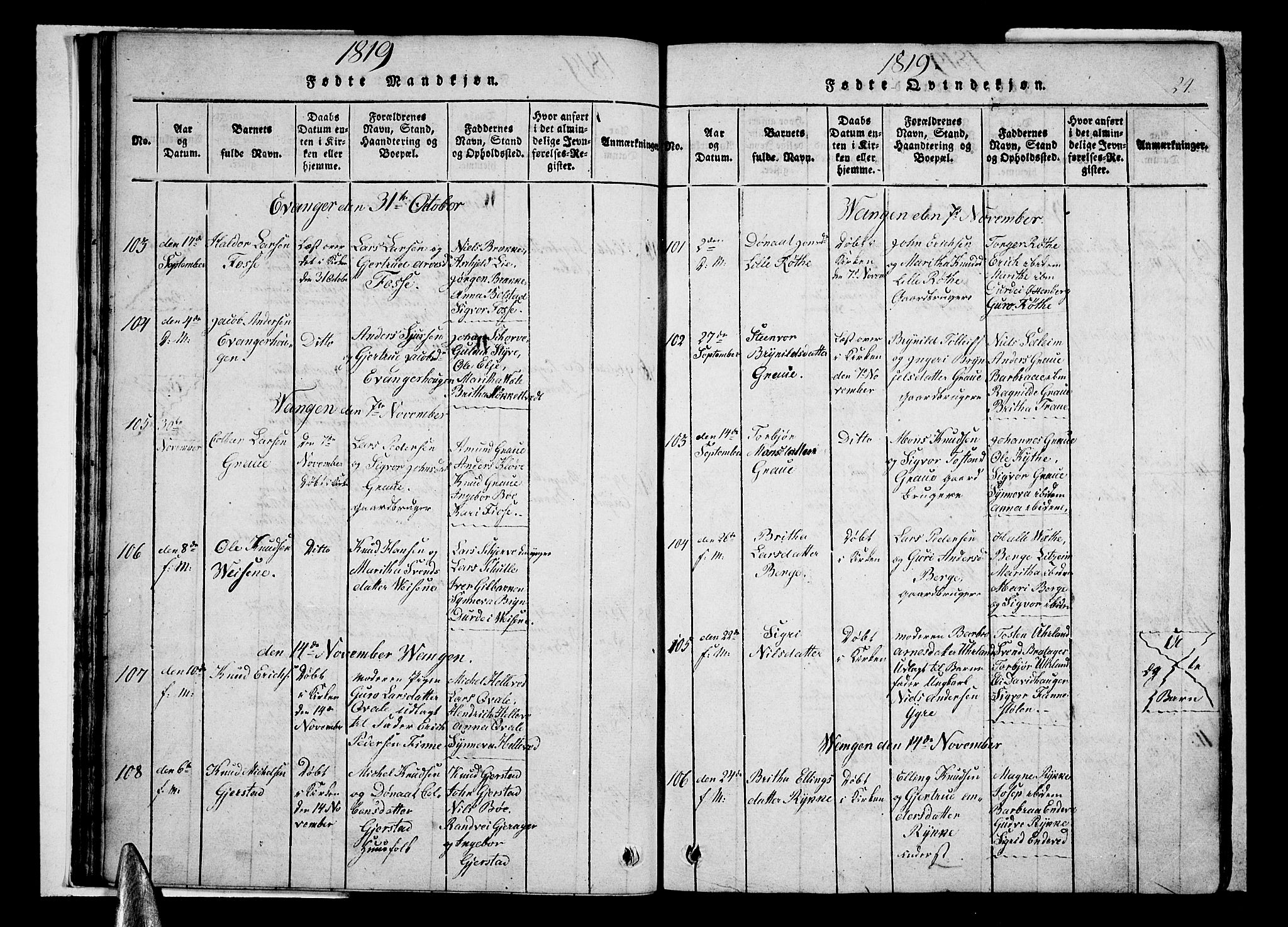 Voss sokneprestembete, AV/SAB-A-79001/H/Haa: Ministerialbok nr. A 11, 1816-1827, s. 24