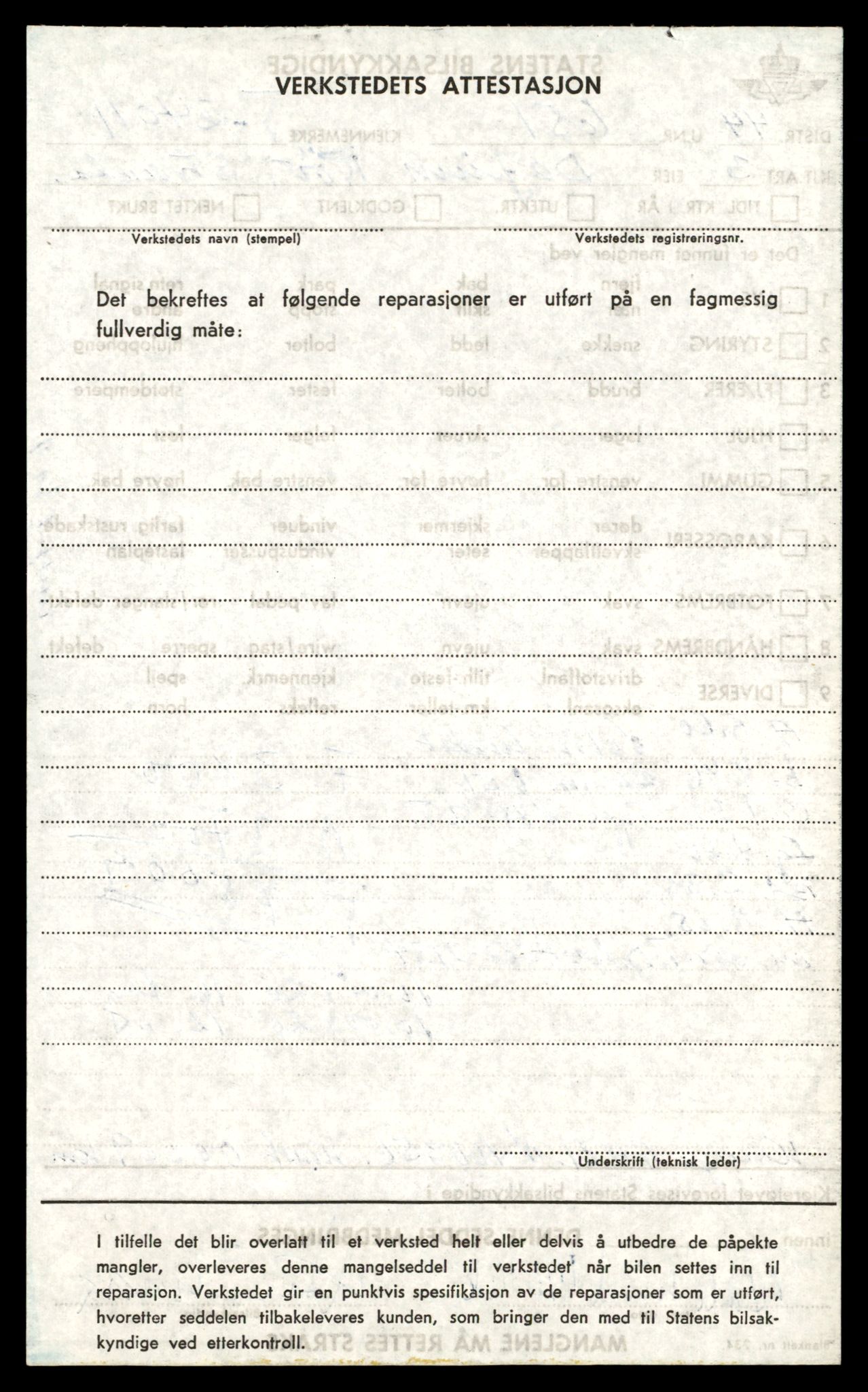 Møre og Romsdal vegkontor - Ålesund trafikkstasjon, AV/SAT-A-4099/F/Fe/L0033: Registreringskort for kjøretøy T 12151 - T 12474, 1927-1998, s. 2856