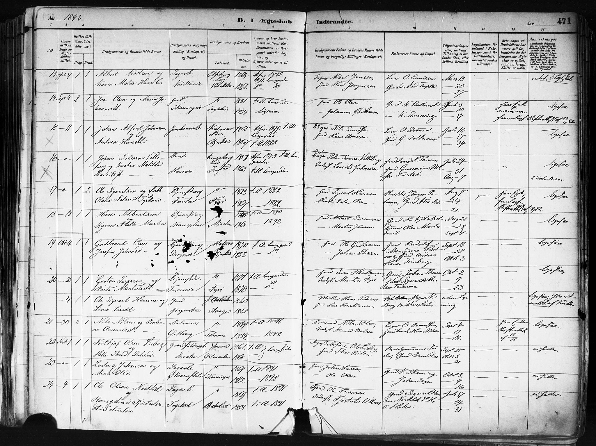 Nes prestekontor Kirkebøker, AV/SAO-A-10410/F/Fa/L0010: Ministerialbok nr. I 10, 1883-1898, s. 471