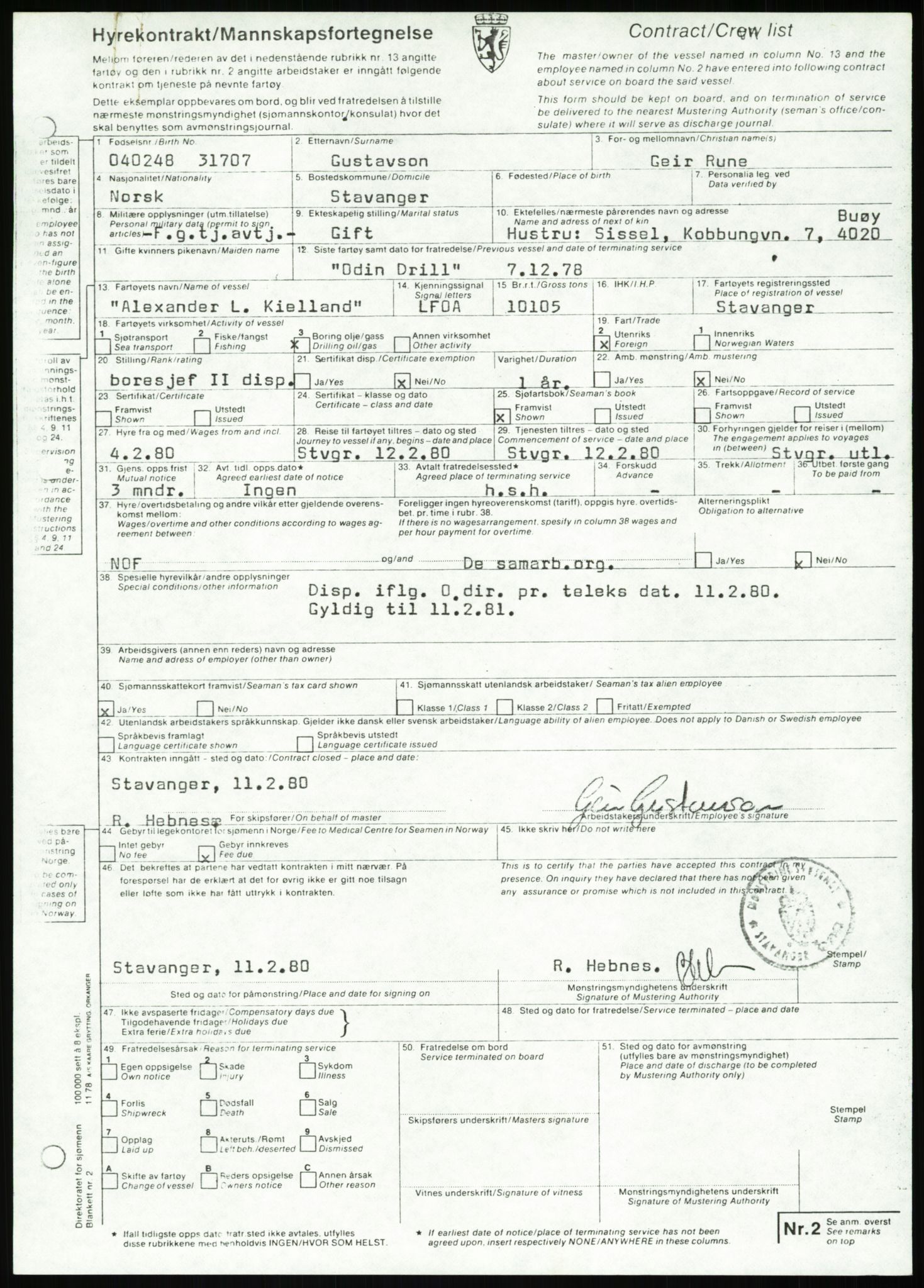 Justisdepartementet, Granskningskommisjonen ved Alexander Kielland-ulykken 27.3.1980, AV/RA-S-1165/D/L0007: B Stavanger Drilling A/S (Doku.liste + B1-B3 av av 4)/C Phillips Petroleum Company Norway (Doku.liste + C1-C12 av 12)/D Forex Neptune (Doku.liste + D1-D8 av 9), 1980-1981, s. 84