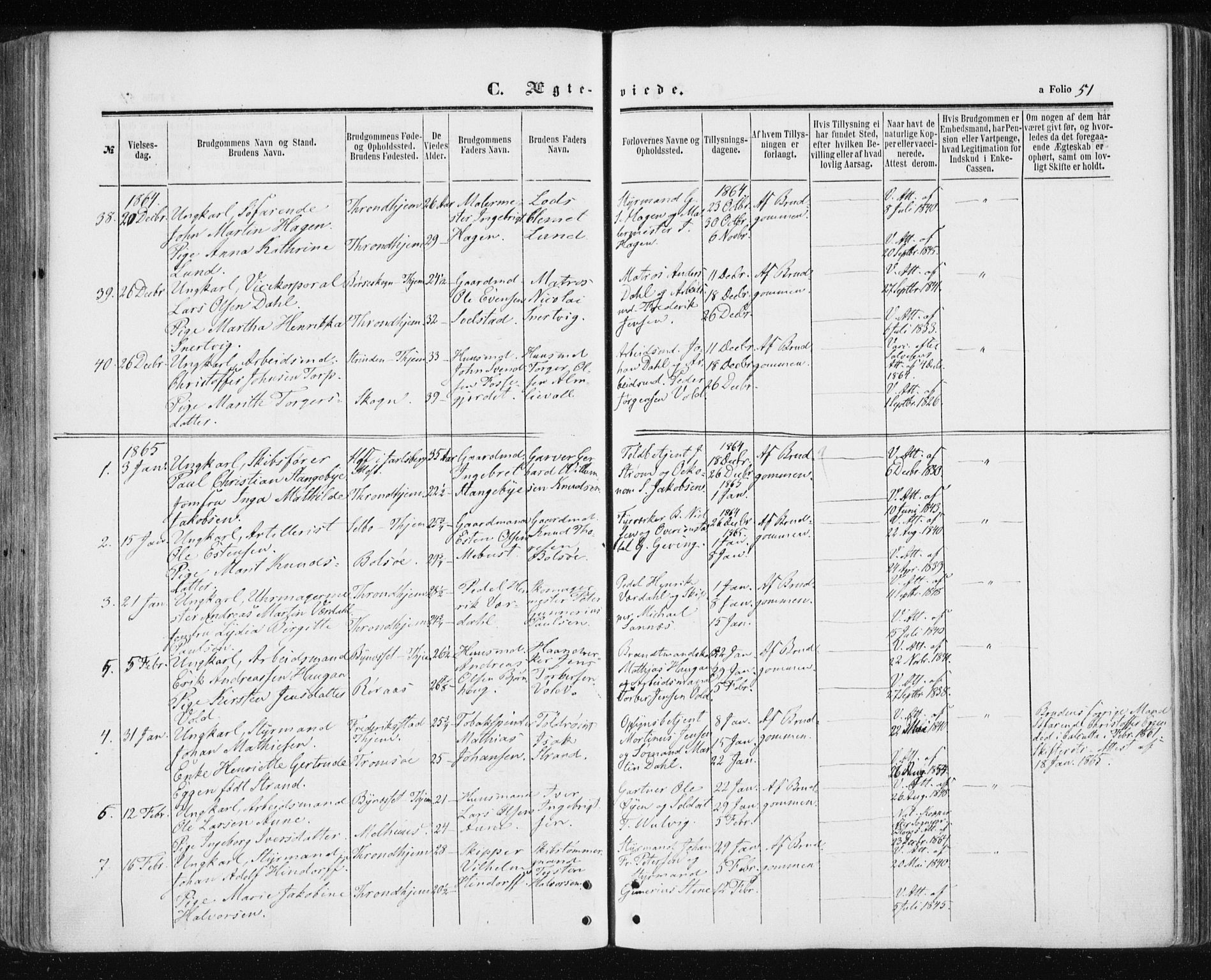 Ministerialprotokoller, klokkerbøker og fødselsregistre - Sør-Trøndelag, AV/SAT-A-1456/601/L0053: Ministerialbok nr. 601A21, 1857-1865, s. 51