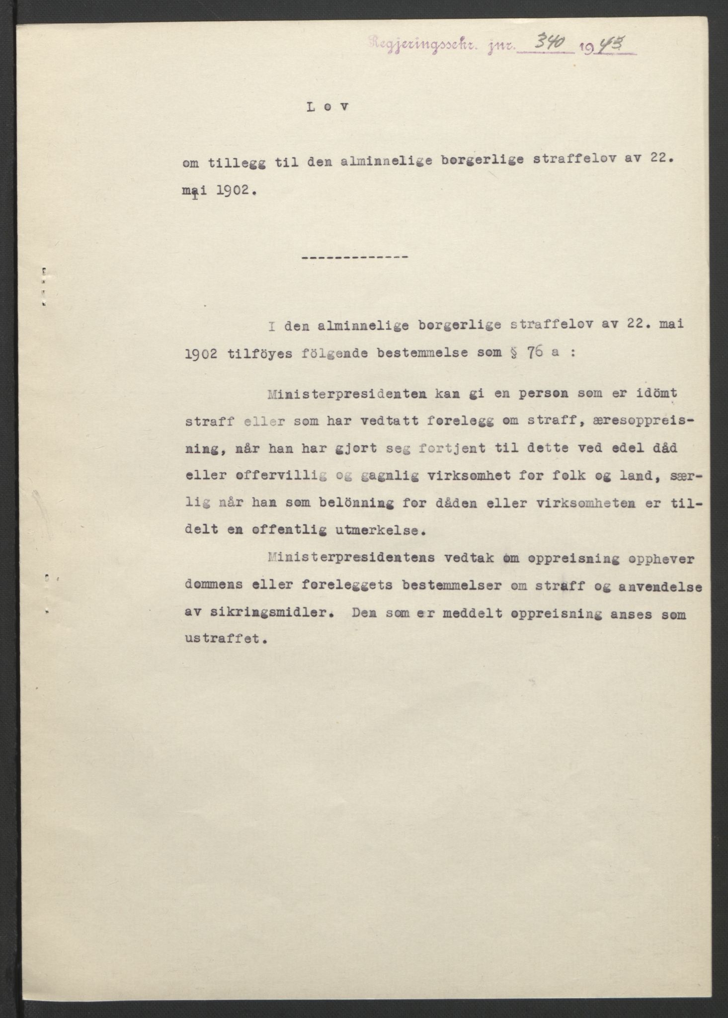 NS-administrasjonen 1940-1945 (Statsrådsekretariatet, de kommisariske statsråder mm), RA/S-4279/D/Db/L0099: Lover, 1943, s. 659
