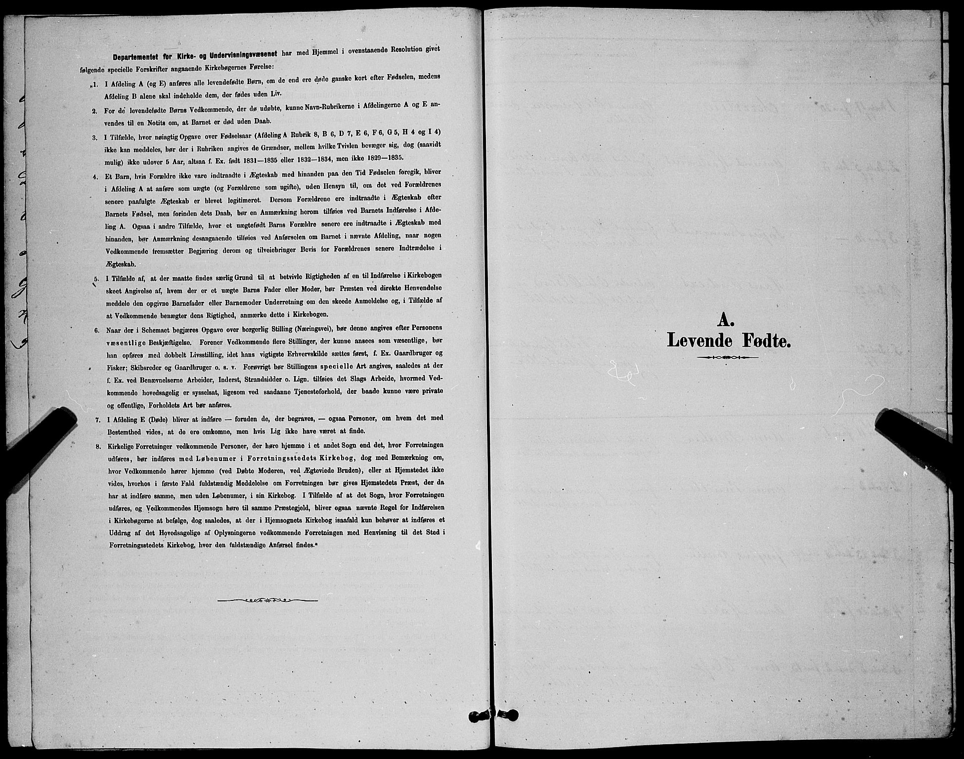 Bamble kirkebøker, AV/SAKO-A-253/G/Ga/L0008: Klokkerbok nr. I 8, 1878-1888