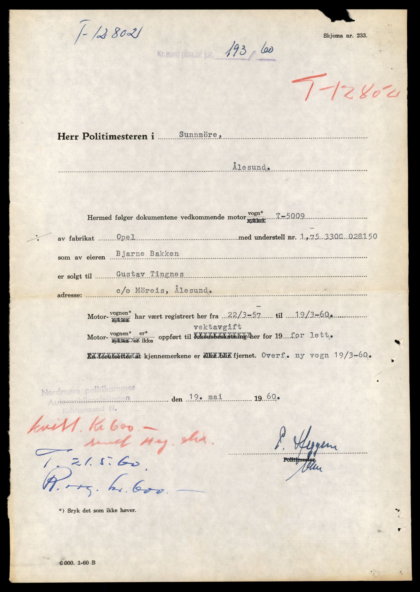 Møre og Romsdal vegkontor - Ålesund trafikkstasjon, AV/SAT-A-4099/F/Fe/L0035: Registreringskort for kjøretøy T 12653 - T 12829, 1927-1998, s. 2834