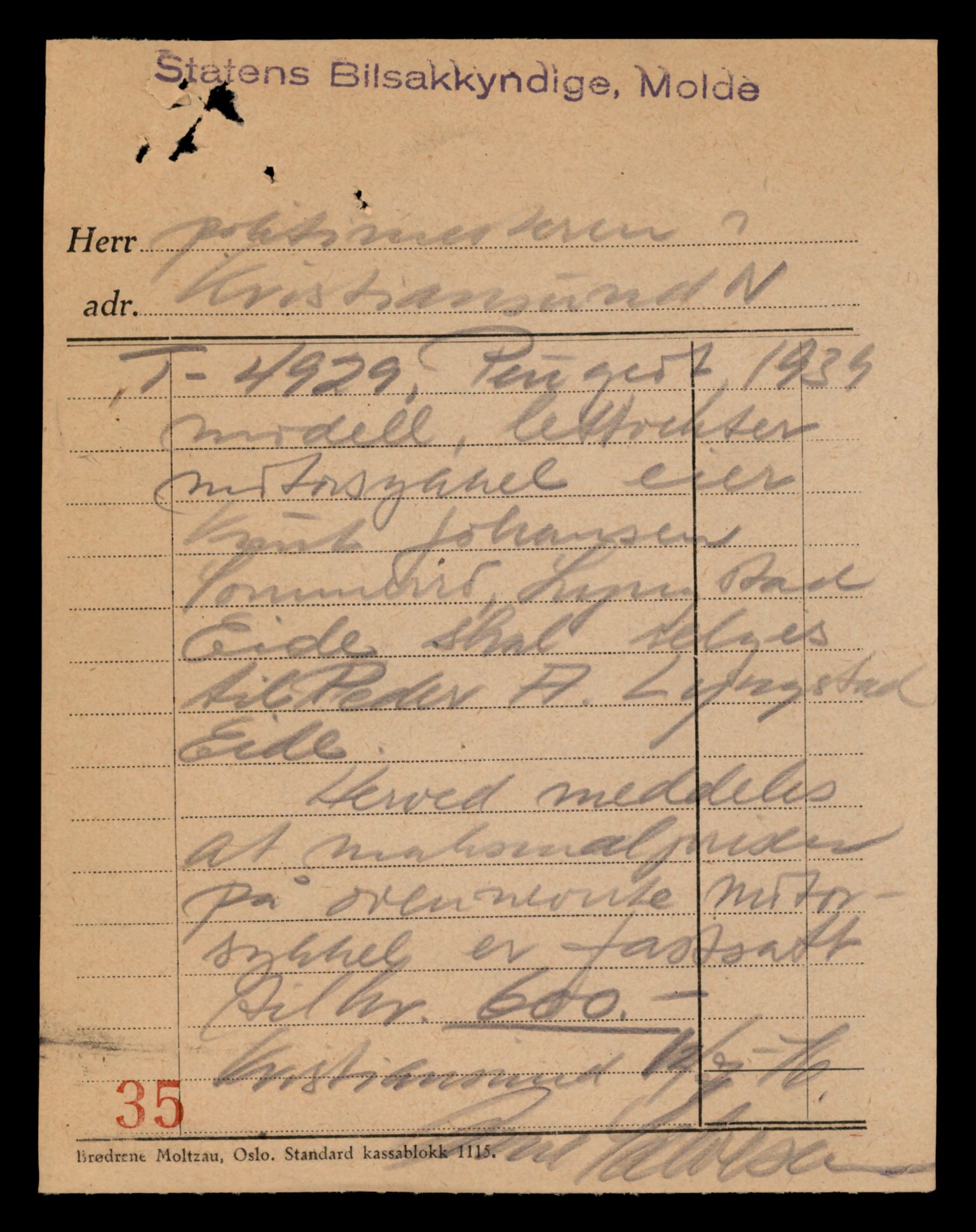 Møre og Romsdal vegkontor - Ålesund trafikkstasjon, AV/SAT-A-4099/F/Fe/L0026: Registreringskort for kjøretøy T 11046 - T 11160, 1927-1998, s. 1165