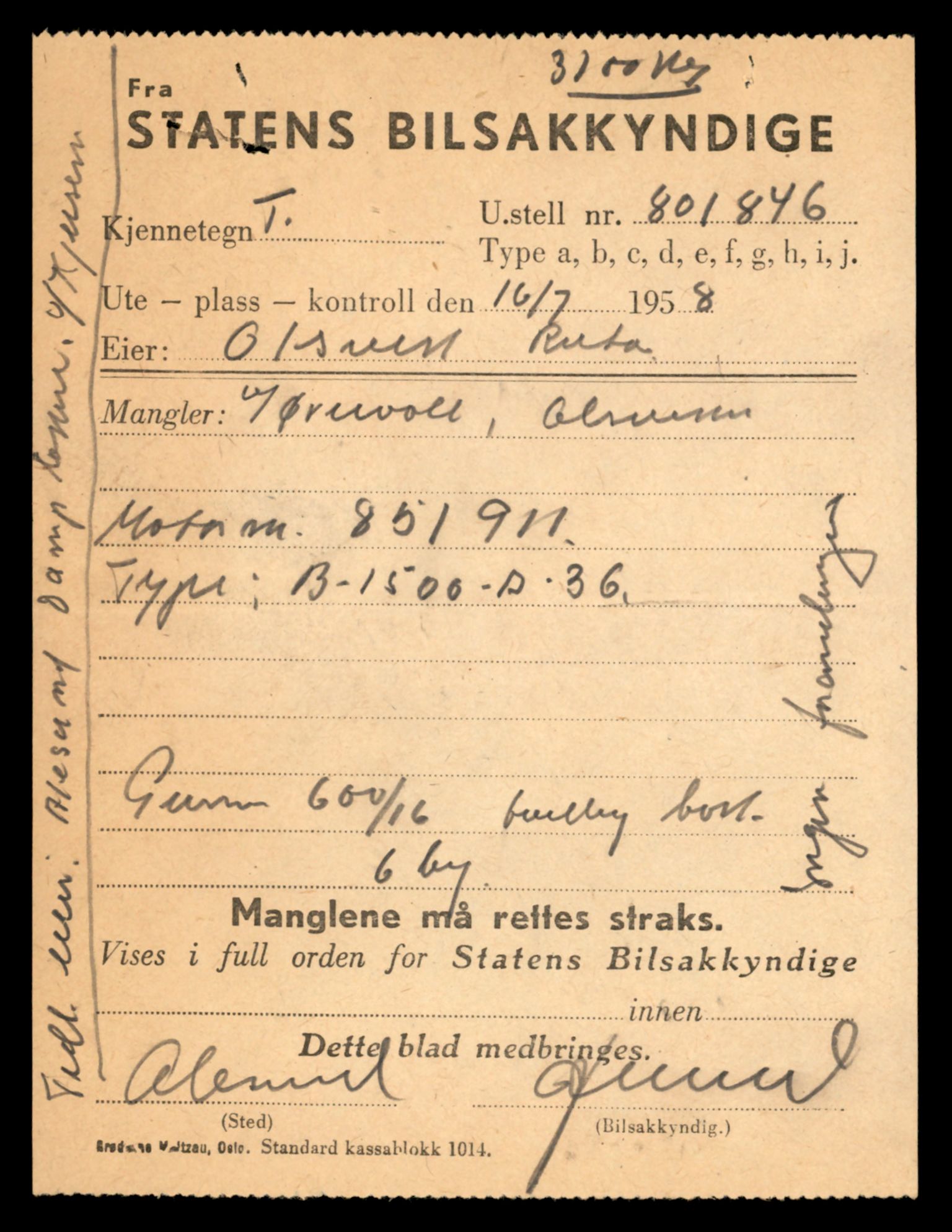 Møre og Romsdal vegkontor - Ålesund trafikkstasjon, AV/SAT-A-4099/F/Fe/L0033: Registreringskort for kjøretøy T 12151 - T 12474, 1927-1998, s. 3257