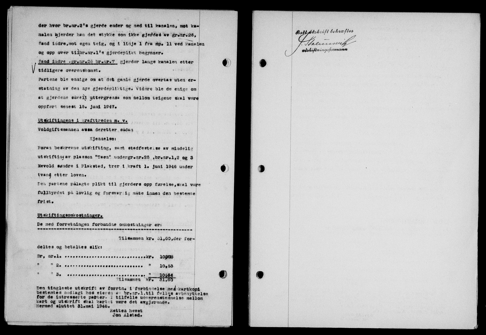 Lofoten sorenskriveri, SAT/A-0017/1/2/2C/L0016a: Pantebok nr. 16a, 1947-1947, Dagboknr: 659/1947