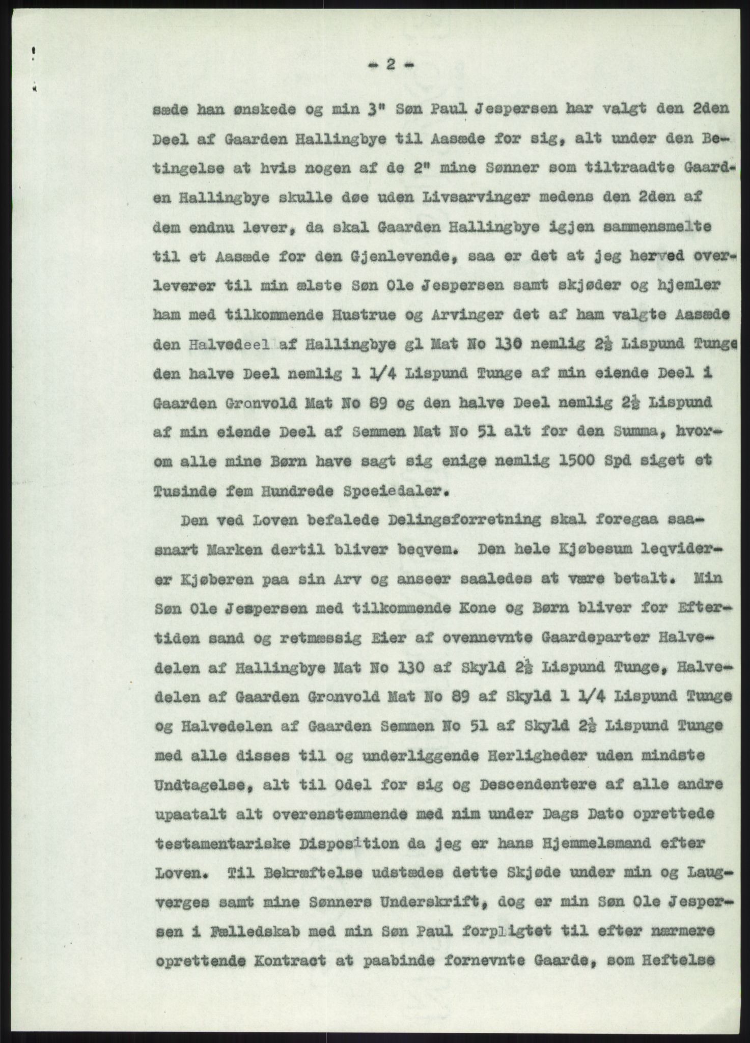 Statsarkivet i Kongsberg, SAKO/A-0001, 1954-1955, s. 210