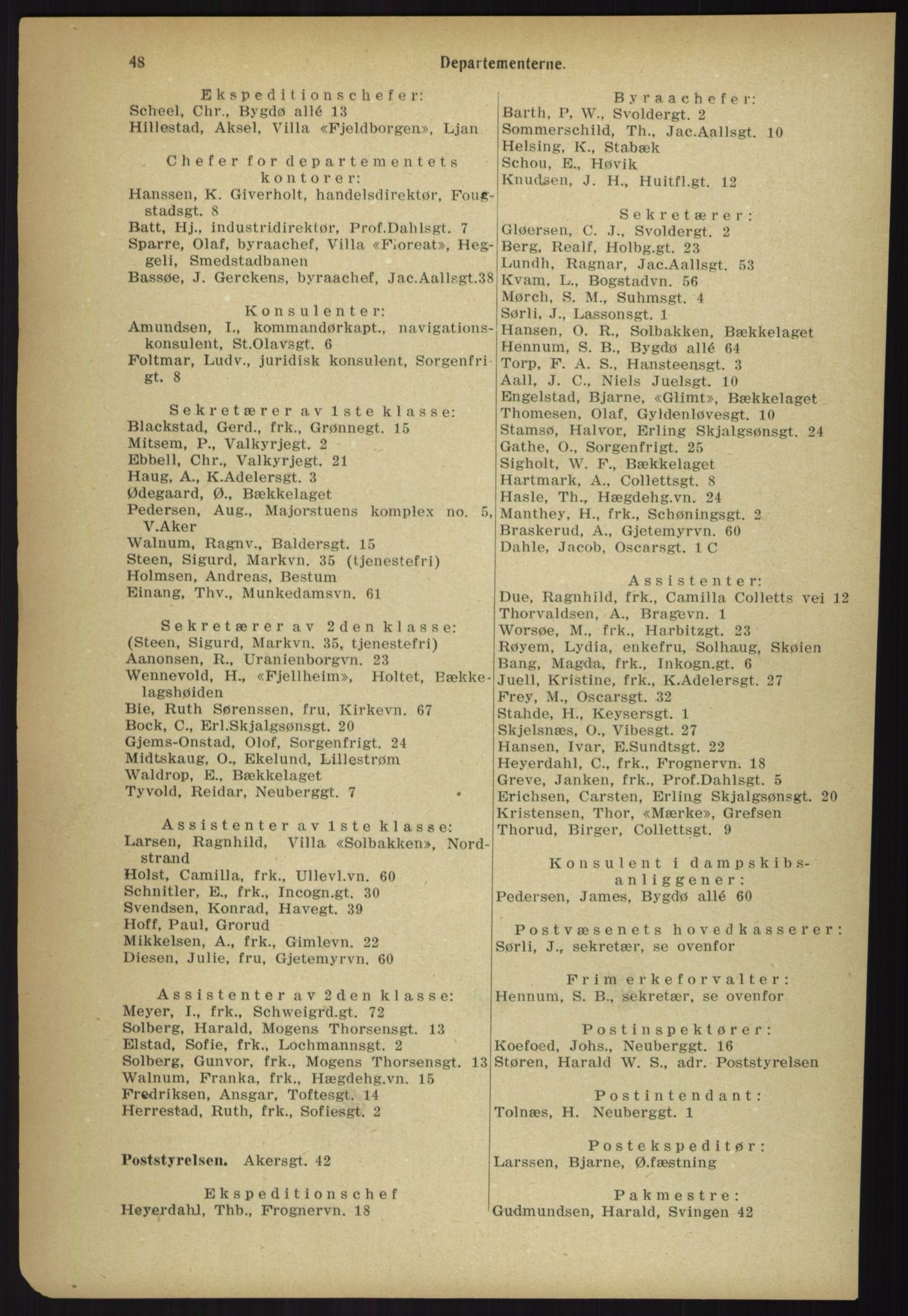 Kristiania/Oslo adressebok, PUBL/-, 1918, s. 55