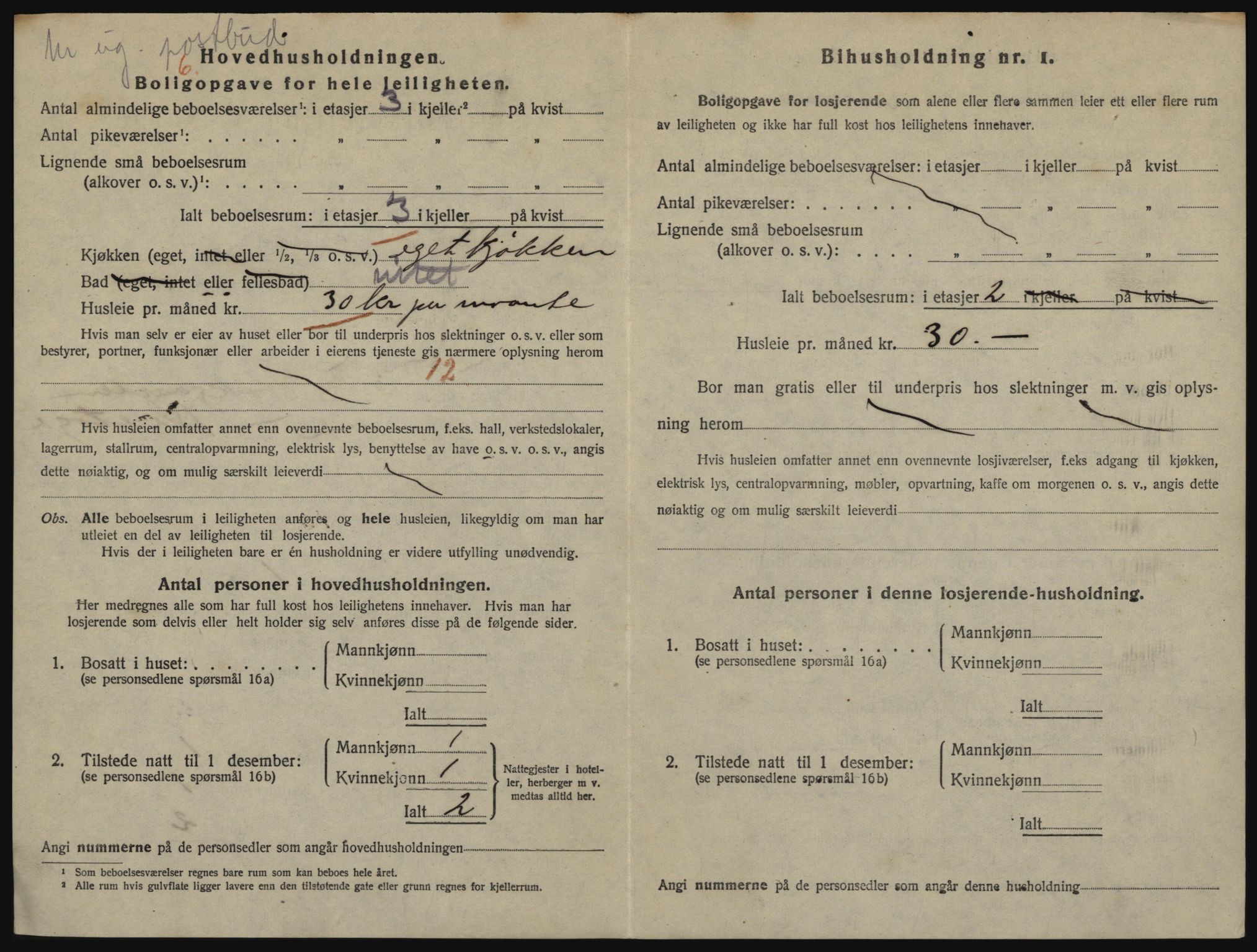 SATØ, Folketelling 1920 for 2001 Hammerfest kjøpstad, 1920, s. 1845