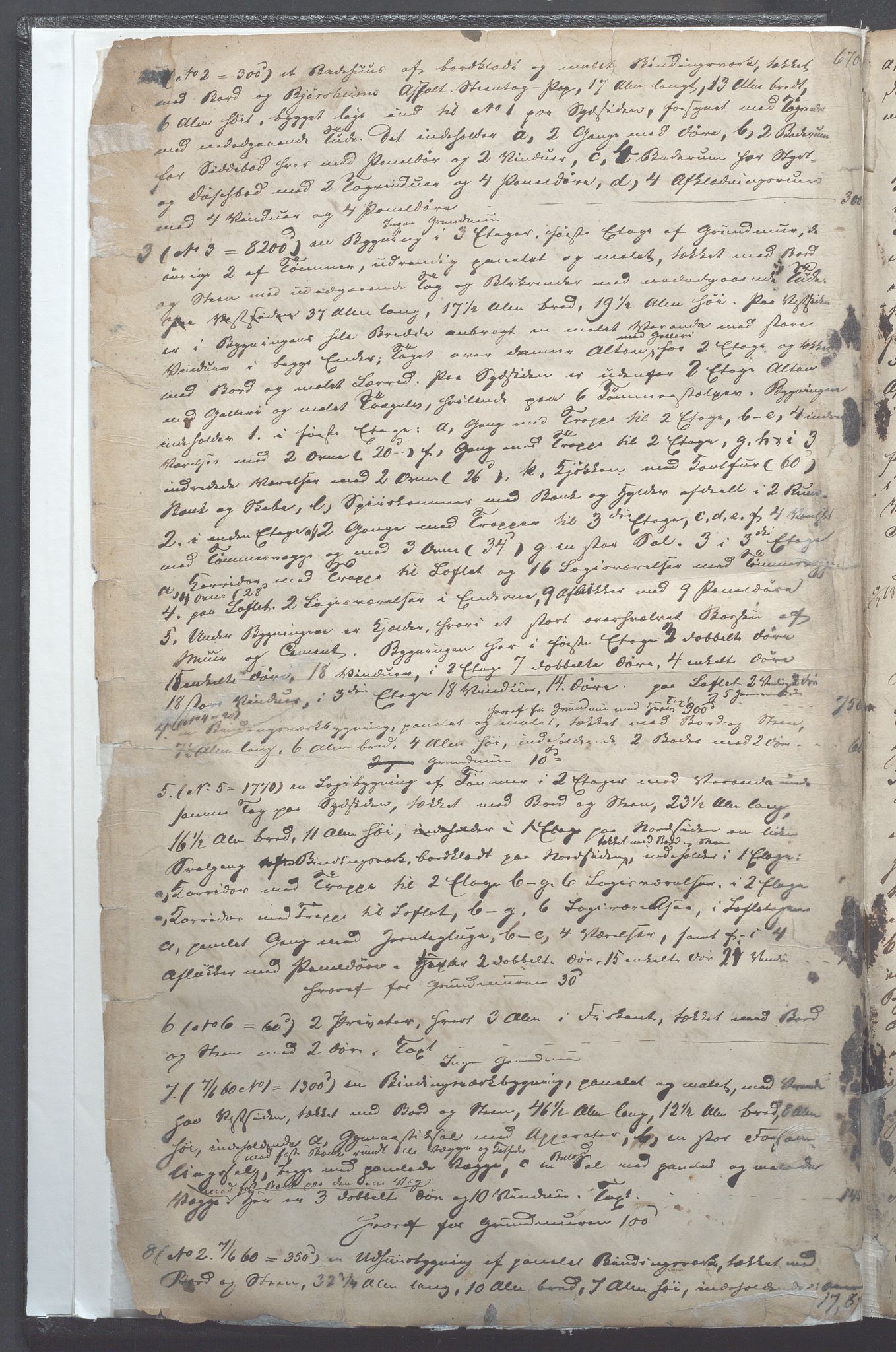 Lensmennene i Aker, OBA/A-10133/F/Fa/L0005: Branntakstprotokoll, 1868-1877, s. 1b