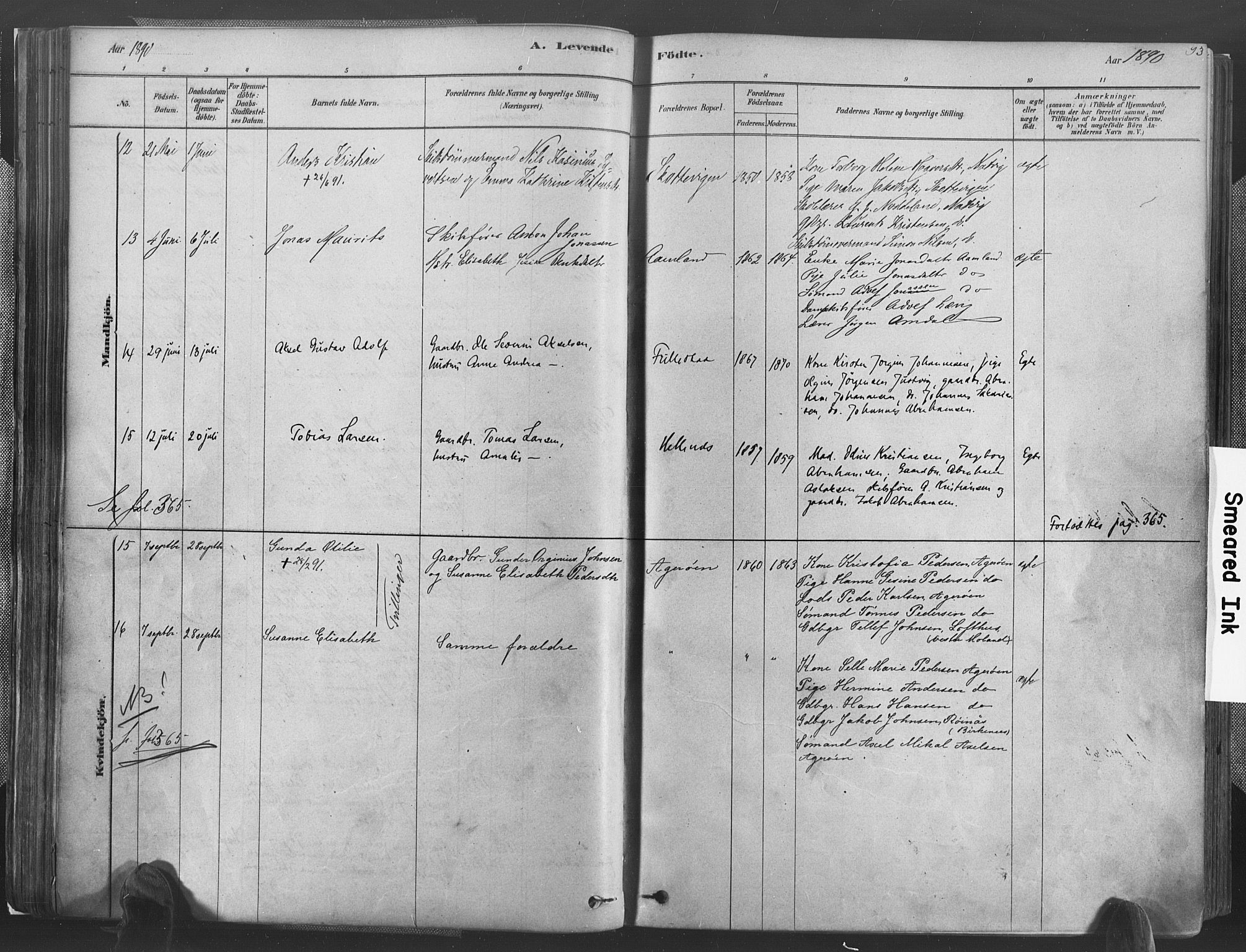 Høvåg sokneprestkontor, AV/SAK-1111-0025/F/Fa/L0005: Ministerialbok nr. A 5, 1878-1893, s. 93