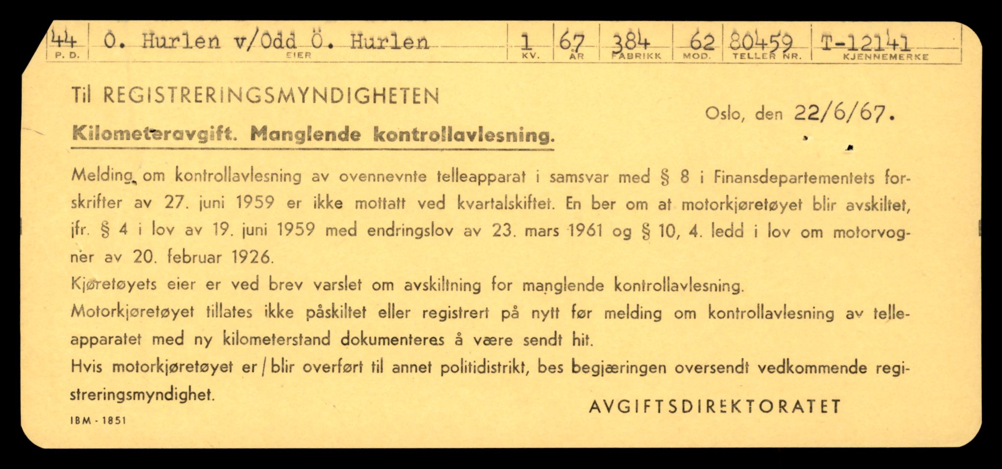 Møre og Romsdal vegkontor - Ålesund trafikkstasjon, AV/SAT-A-4099/F/Fe/L0032: Registreringskort for kjøretøy T 11997 - T 12149, 1927-1998, s. 3755