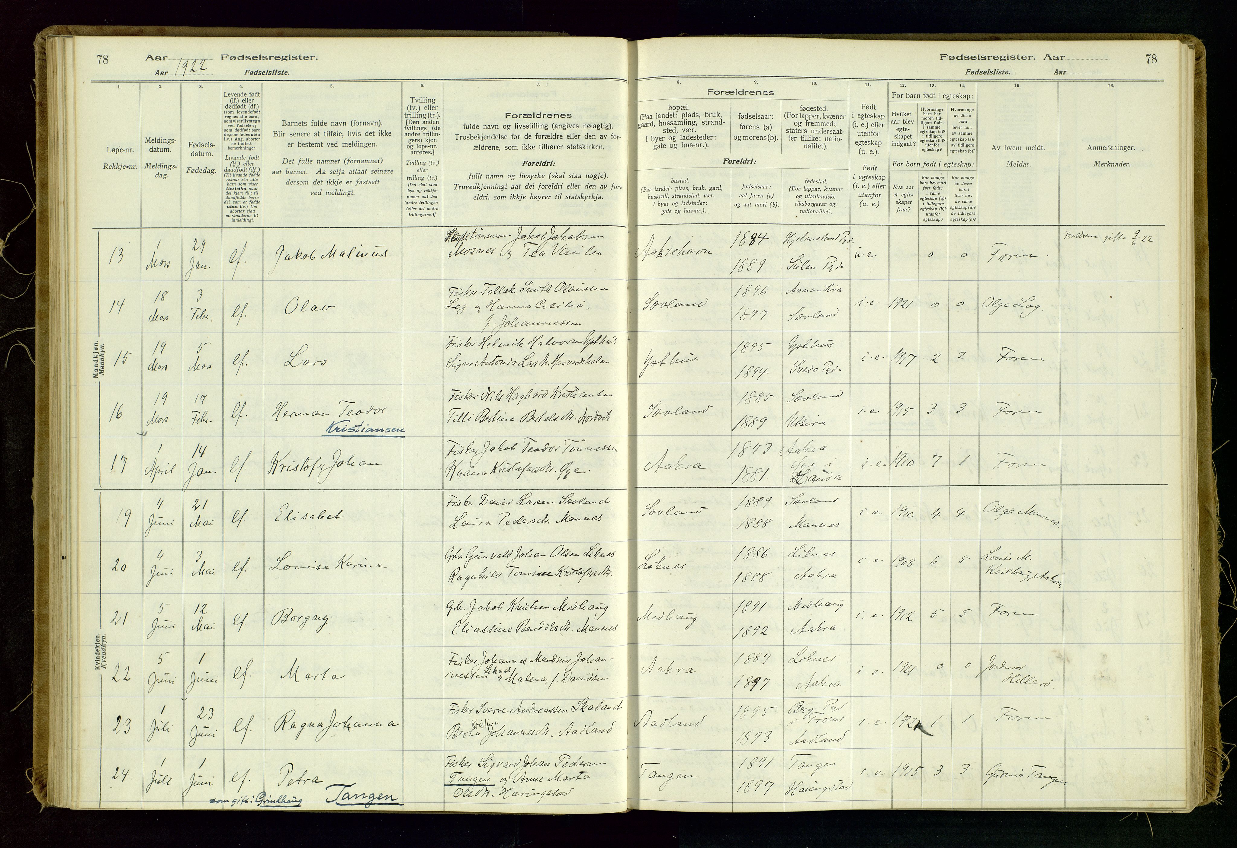 Kopervik sokneprestkontor, AV/SAST-A-101850/I/Id/L0006: Fødselsregister nr. 6, 1916-1934, s. 78