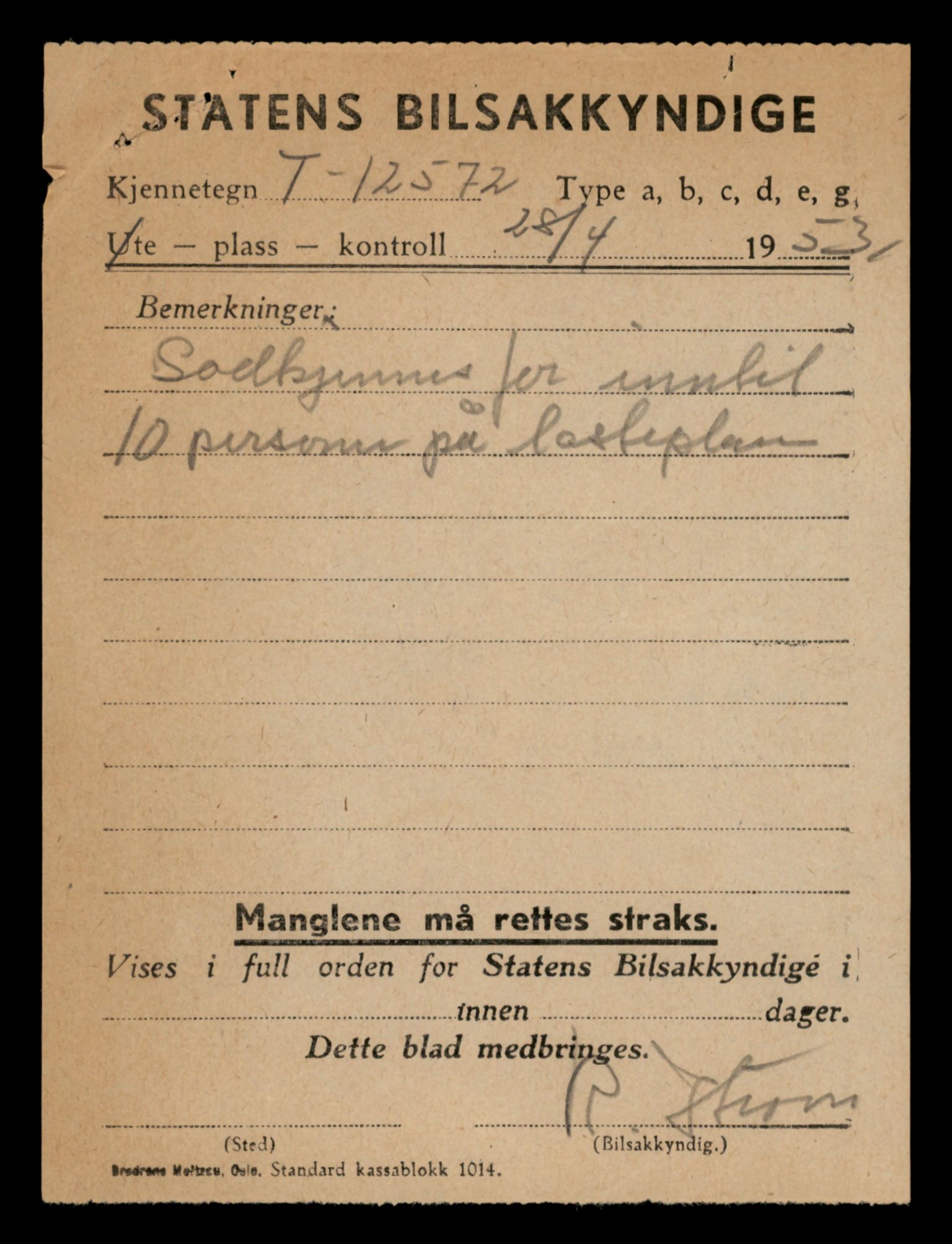Møre og Romsdal vegkontor - Ålesund trafikkstasjon, AV/SAT-A-4099/F/Fe/L0034: Registreringskort for kjøretøy T 12500 - T 12652, 1927-1998, s. 1376