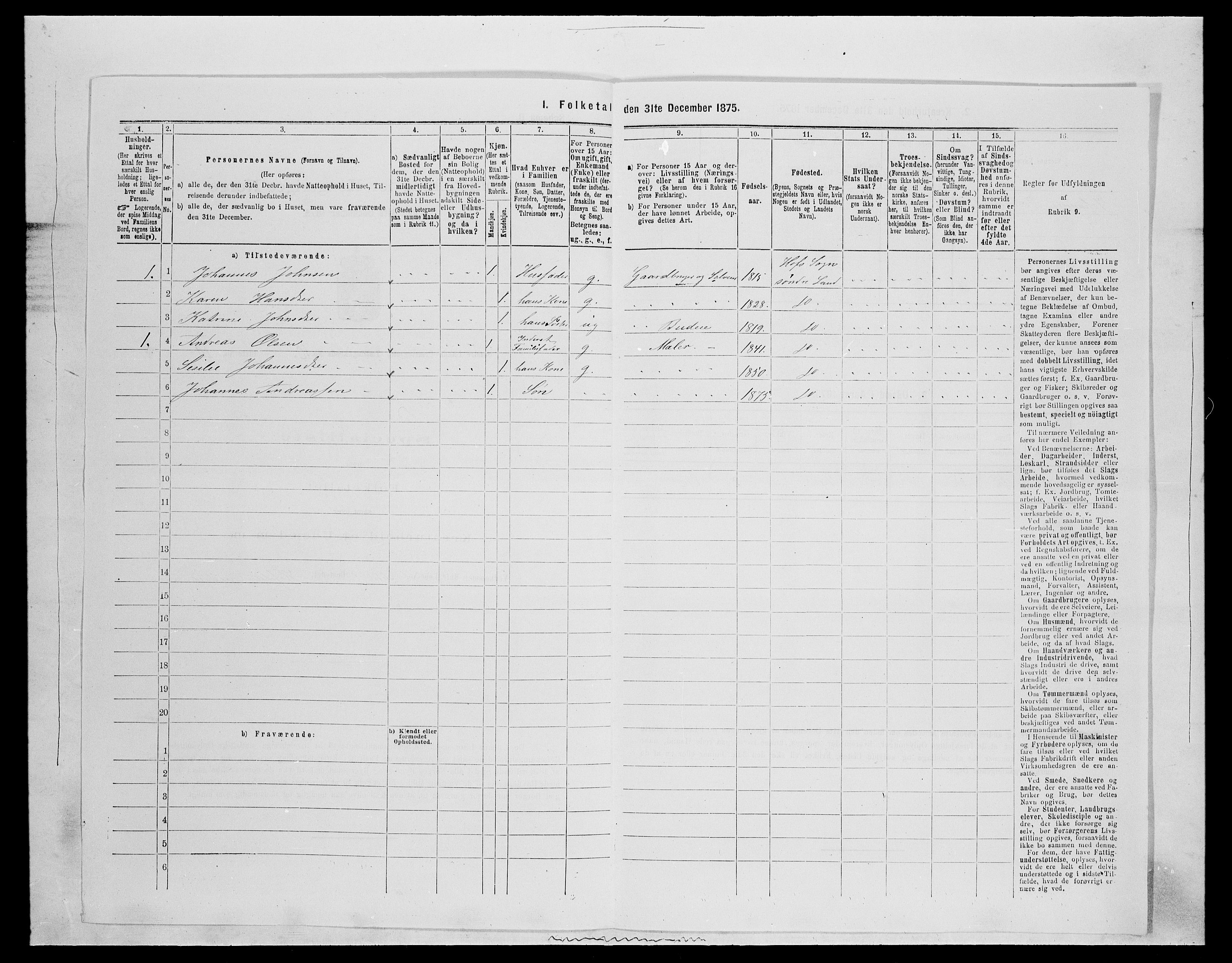 SAH, Folketelling 1875 for 0536P Søndre Land prestegjeld, 1875, s. 1478