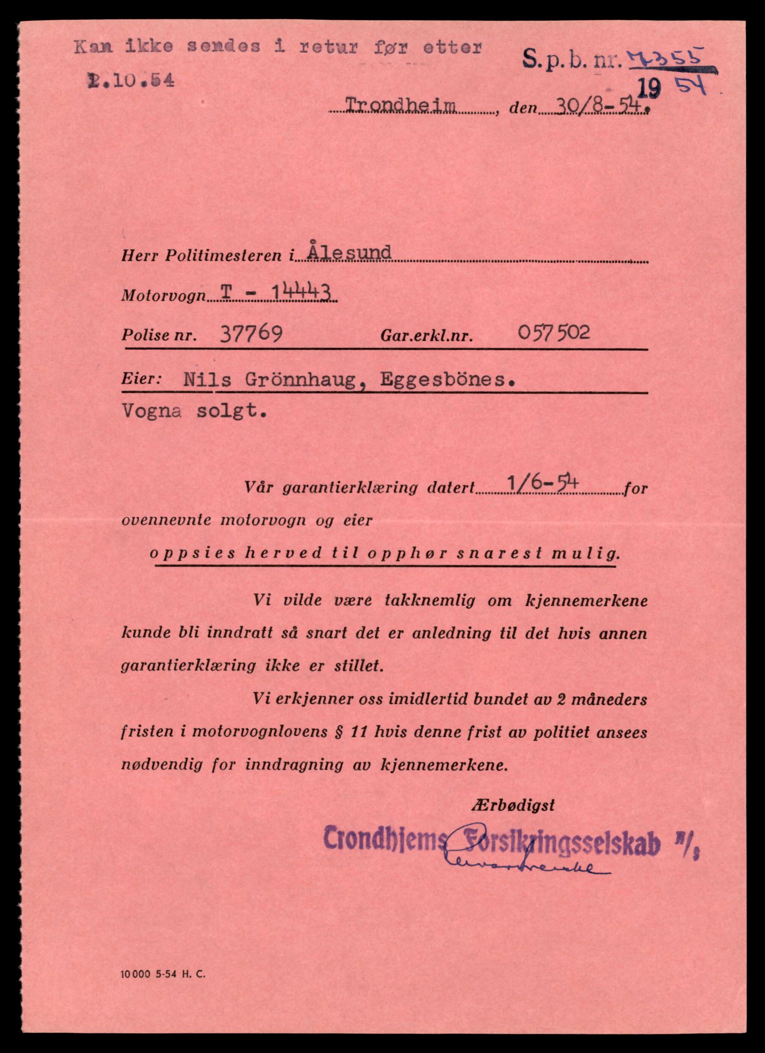 Møre og Romsdal vegkontor - Ålesund trafikkstasjon, AV/SAT-A-4099/F/Fe/L0045: Registreringskort for kjøretøy T 14320 - T 14444, 1927-1998, s. 3258
