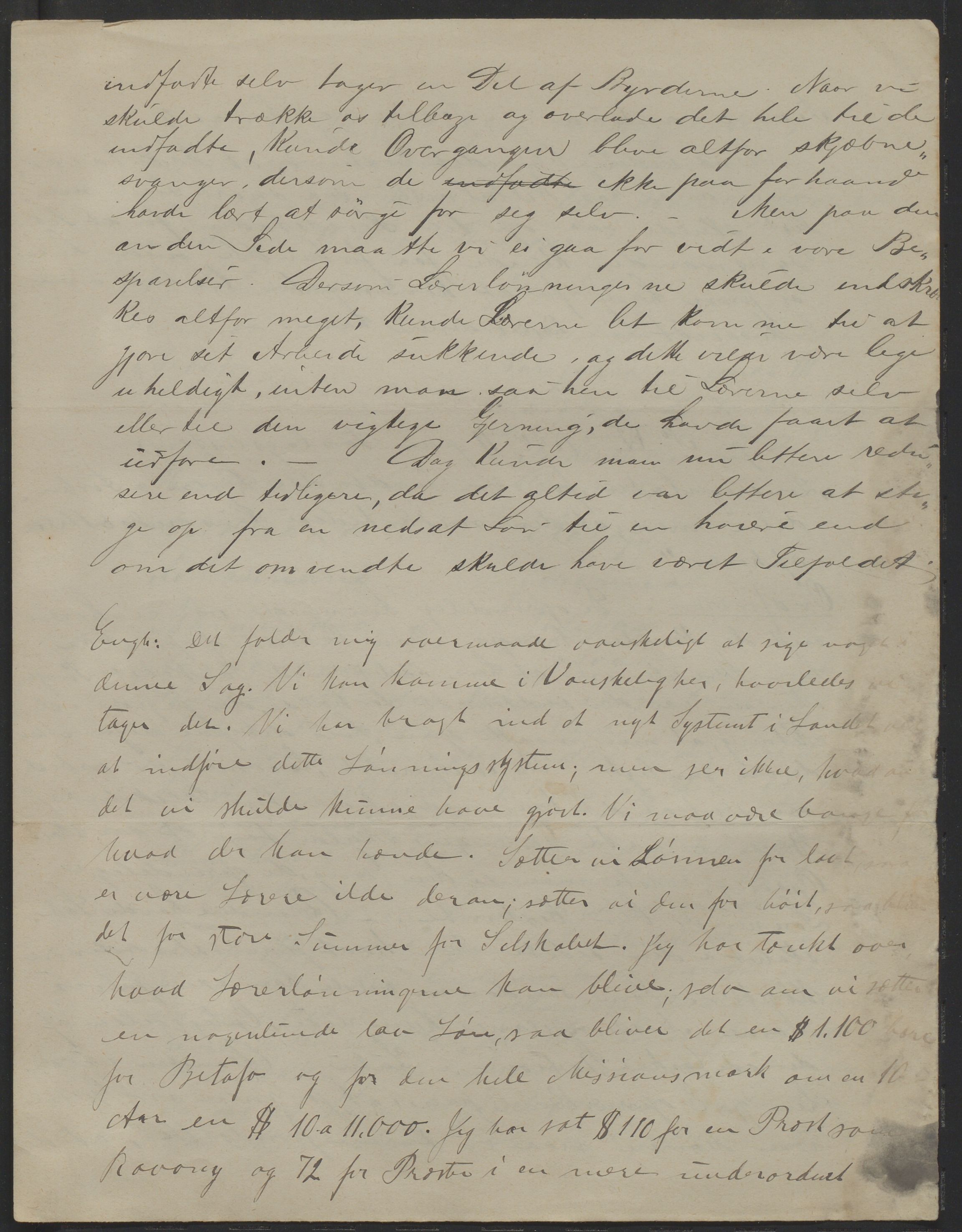 Det Norske Misjonsselskap - hovedadministrasjonen, VID/MA-A-1045/D/Da/Daa/L0036/0009: Konferansereferat og årsberetninger / Konferansereferat fra Madagaskar Innland., 1885