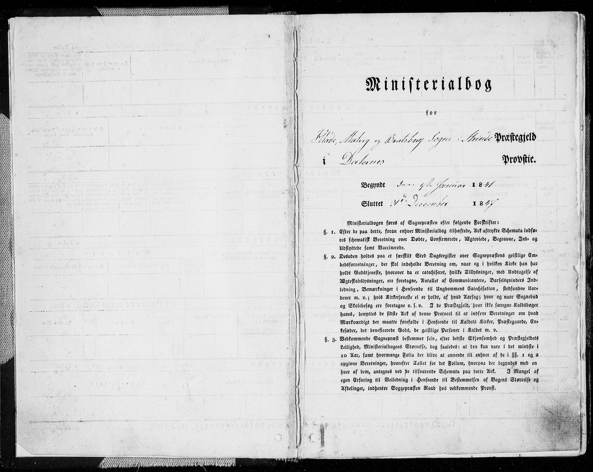 Ministerialprotokoller, klokkerbøker og fødselsregistre - Sør-Trøndelag, SAT/A-1456/606/L0290: Ministerialbok nr. 606A05, 1841-1847
