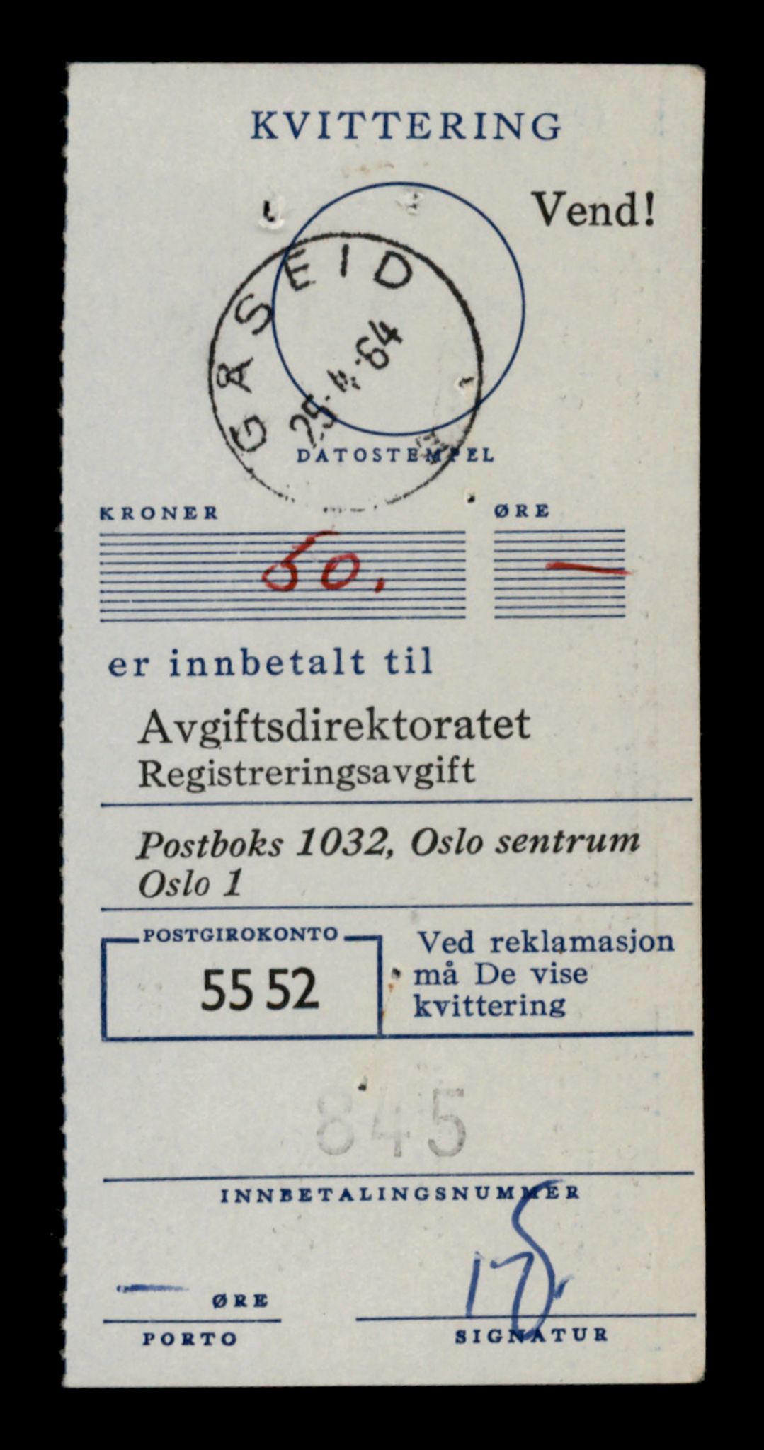 Møre og Romsdal vegkontor - Ålesund trafikkstasjon, SAT/A-4099/F/Fe/L0039: Registreringskort for kjøretøy T 13361 - T 13530, 1927-1998, s. 665