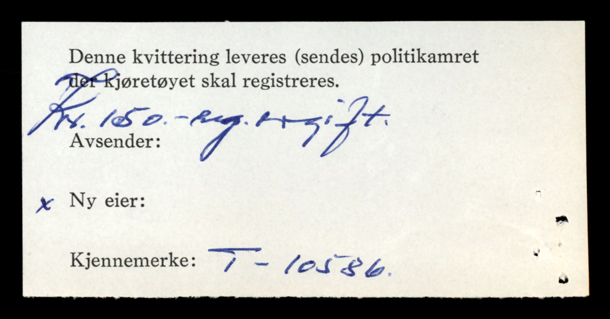 Møre og Romsdal vegkontor - Ålesund trafikkstasjon, AV/SAT-A-4099/F/Fe/L0022: Registreringskort for kjøretøy T 10584 - T 10694, 1927-1998, s. 98