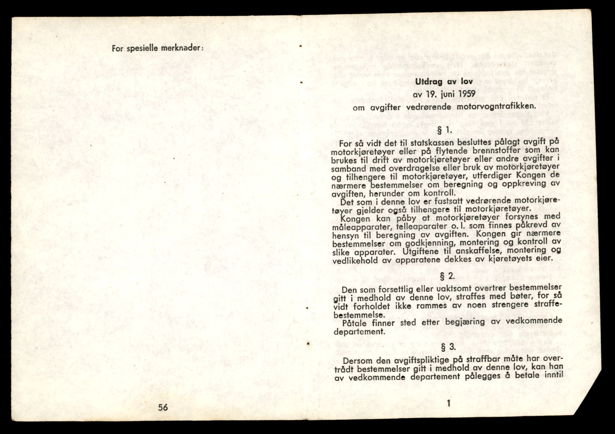 Møre og Romsdal vegkontor - Ålesund trafikkstasjon, AV/SAT-A-4099/F/Fe/L0032: Registreringskort for kjøretøy T 11997 - T 12149, 1927-1998, s. 3477