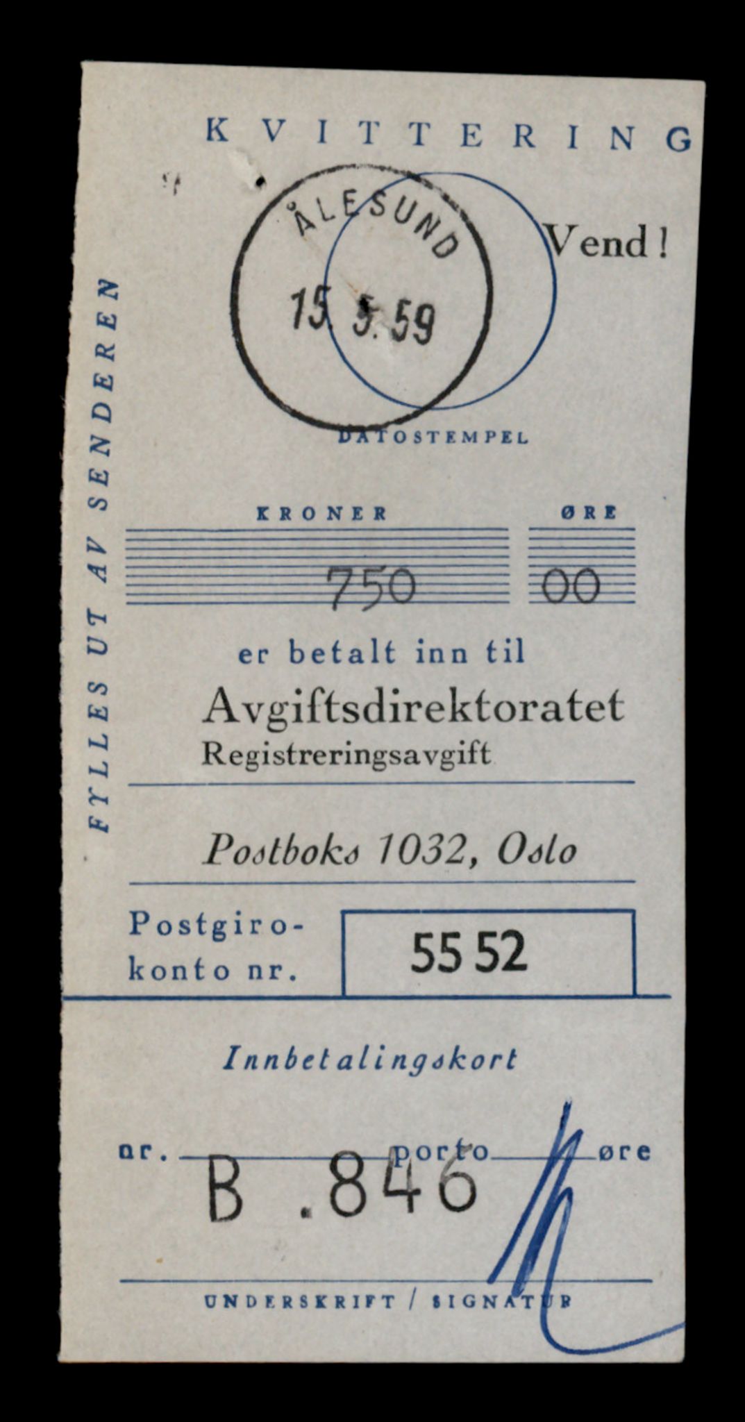 Møre og Romsdal vegkontor - Ålesund trafikkstasjon, AV/SAT-A-4099/F/Fe/L0044: Registreringskort for kjøretøy T 14205 - T 14319, 1927-1998, s. 185