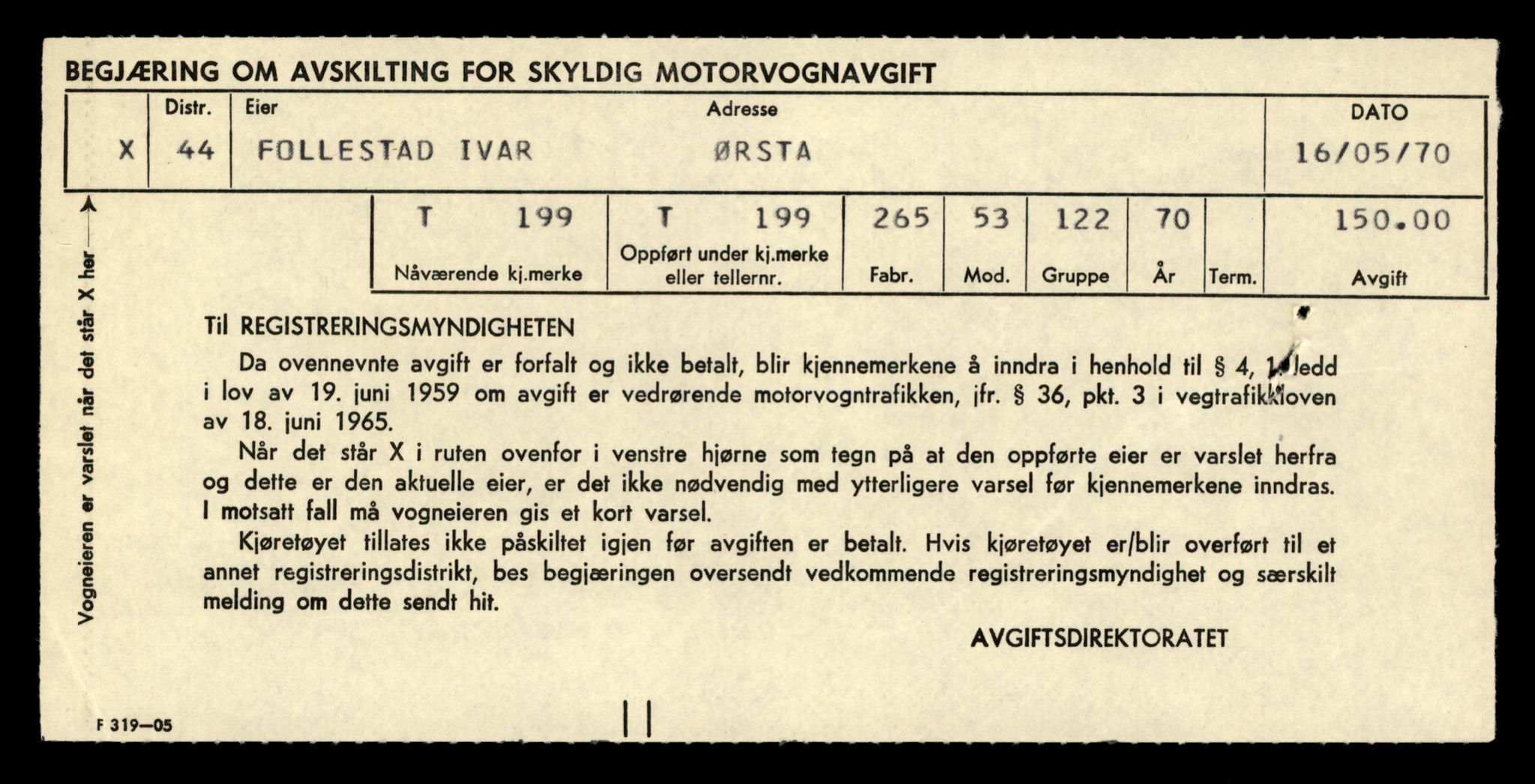Møre og Romsdal vegkontor - Ålesund trafikkstasjon, SAT/A-4099/F/Fe/L0002: Registreringskort for kjøretøy T 128 - T 231, 1927-1998, s. 2184