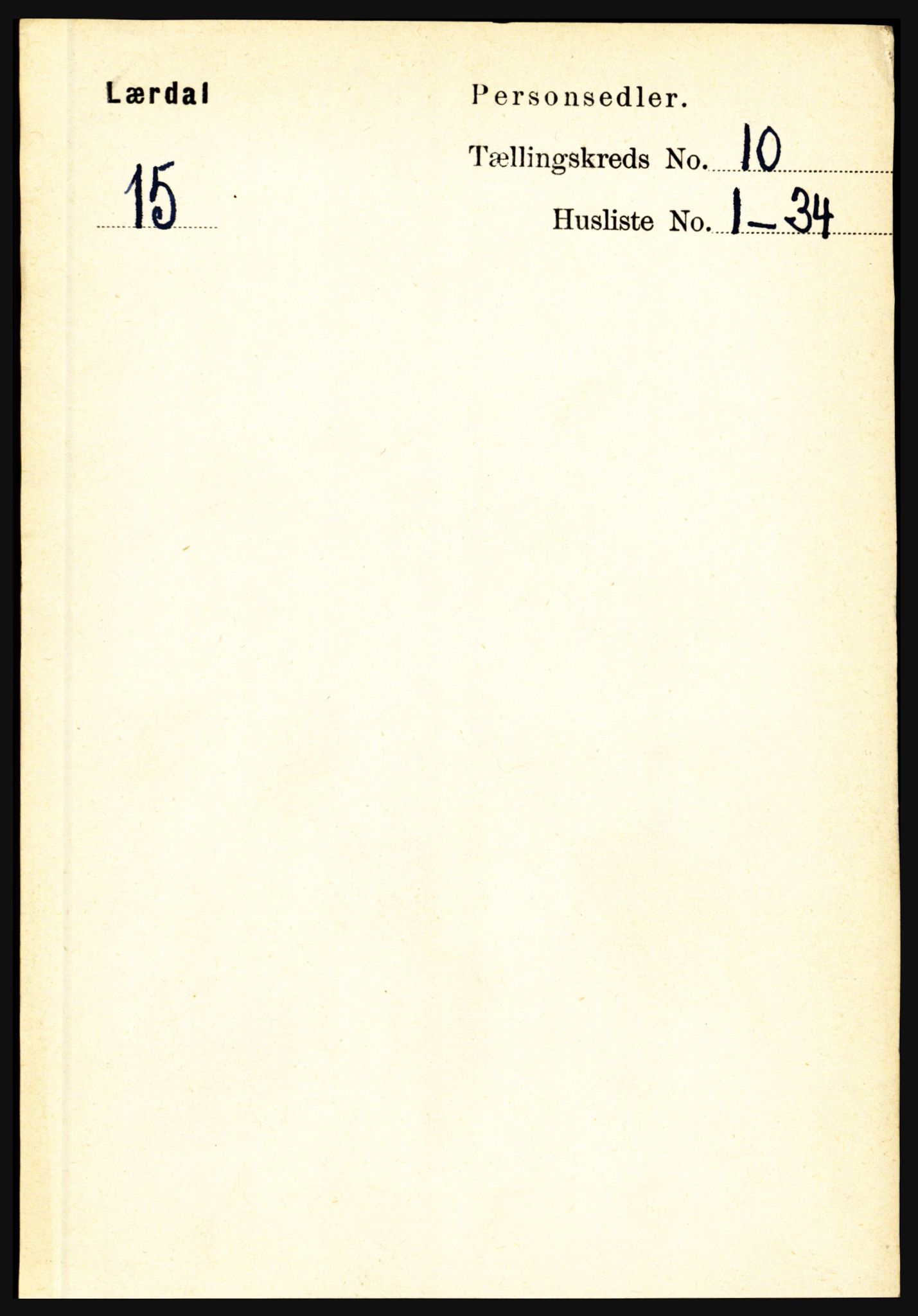 RA, Folketelling 1891 for 1422 Lærdal herred, 1891, s. 1696