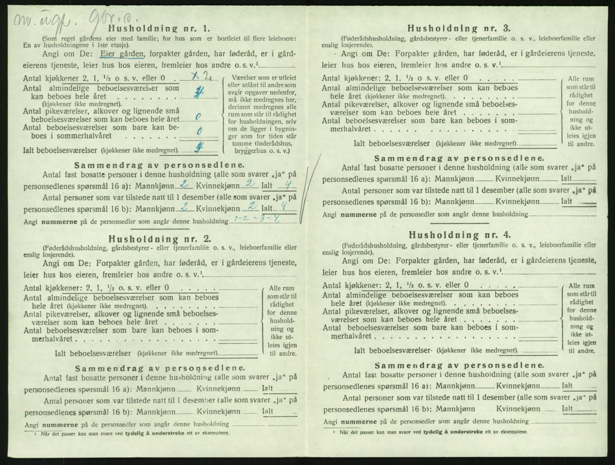 SAKO, Folketelling 1920 for 0727 Hedrum herred, 1920, s. 1232