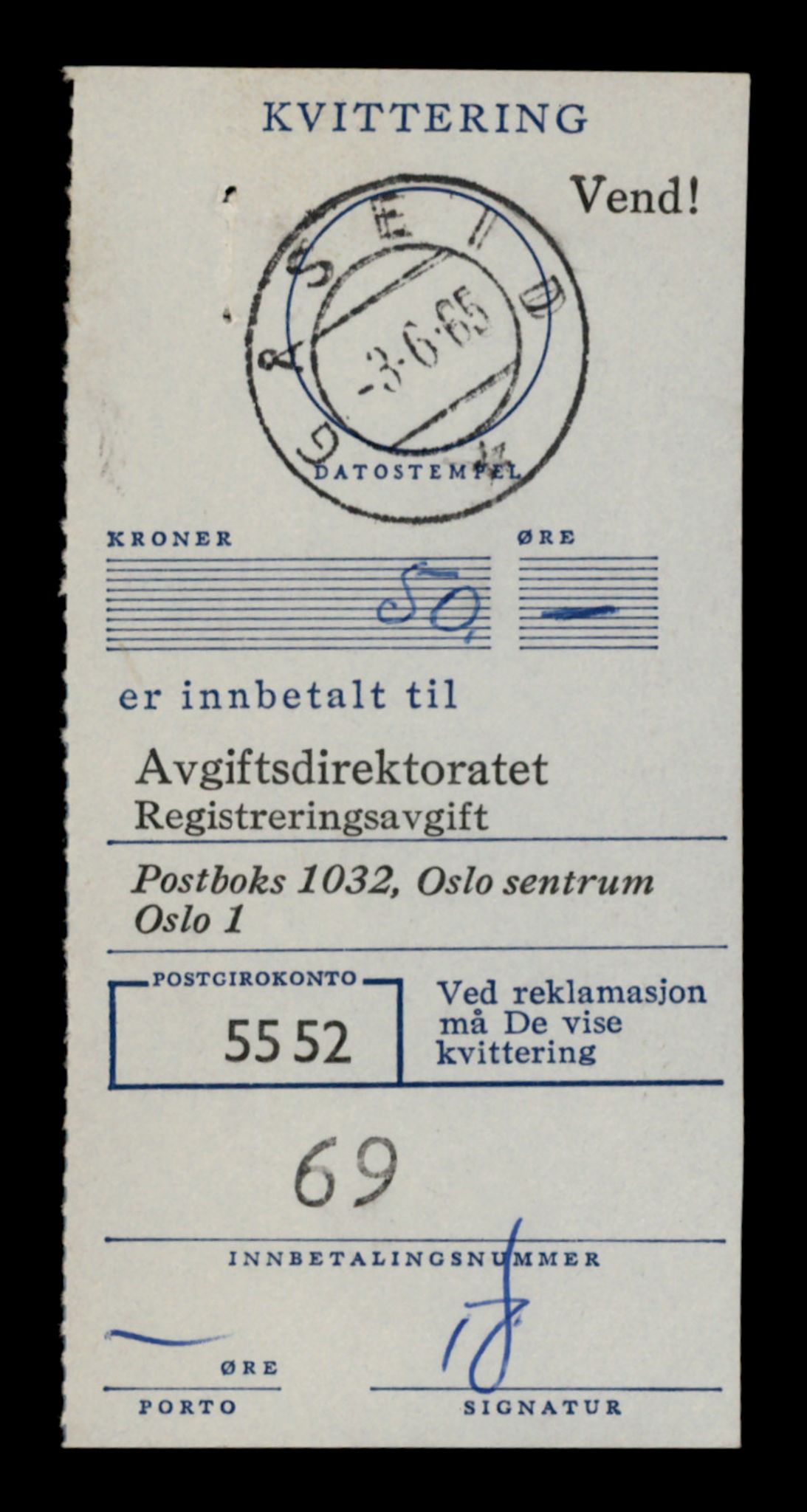 Møre og Romsdal vegkontor - Ålesund trafikkstasjon, AV/SAT-A-4099/F/Fe/L0031: Registreringskort for kjøretøy T 11800 - T 11996, 1927-1998, s. 825