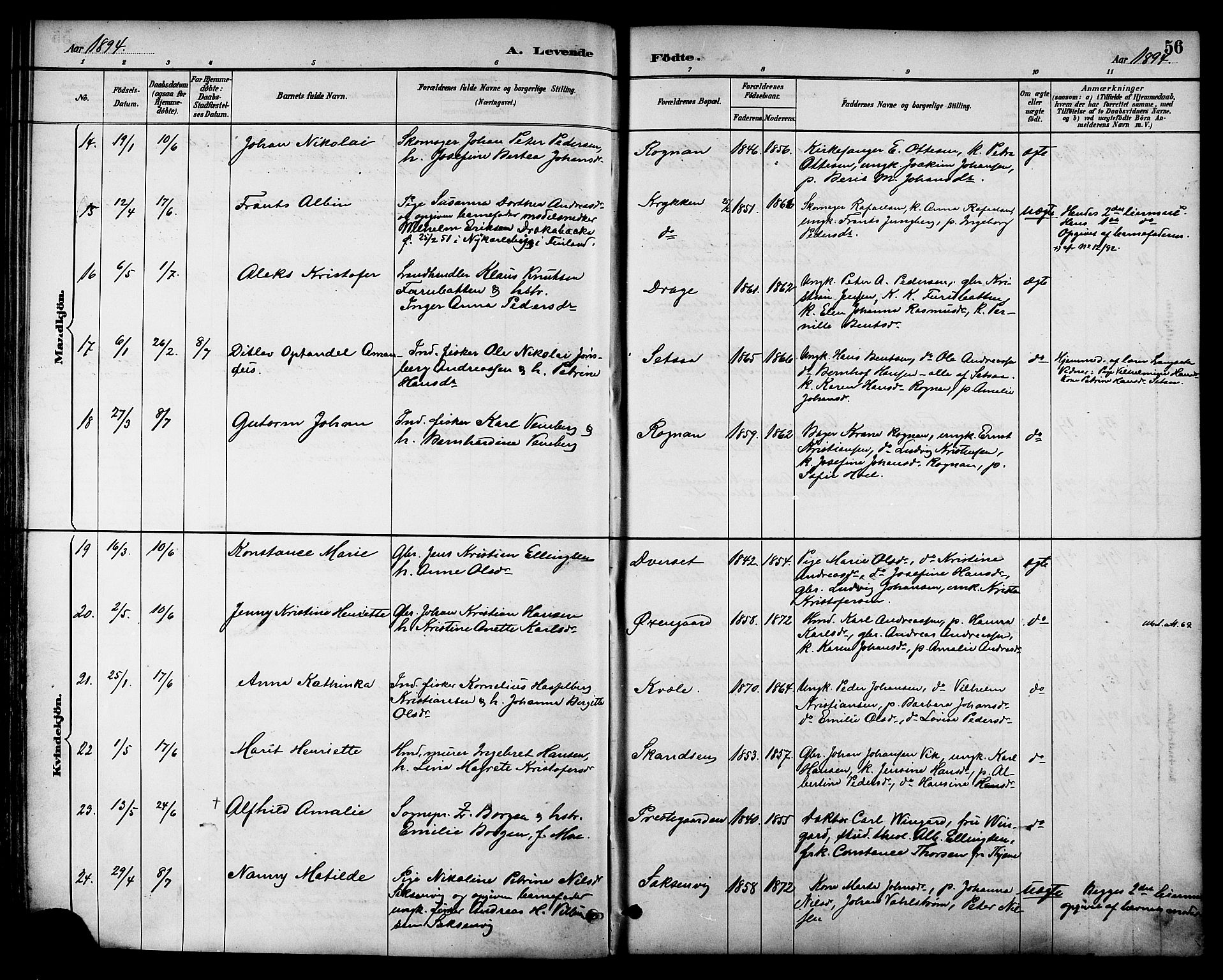 Ministerialprotokoller, klokkerbøker og fødselsregistre - Nordland, AV/SAT-A-1459/847/L0669: Ministerialbok nr. 847A09, 1887-1901, s. 56